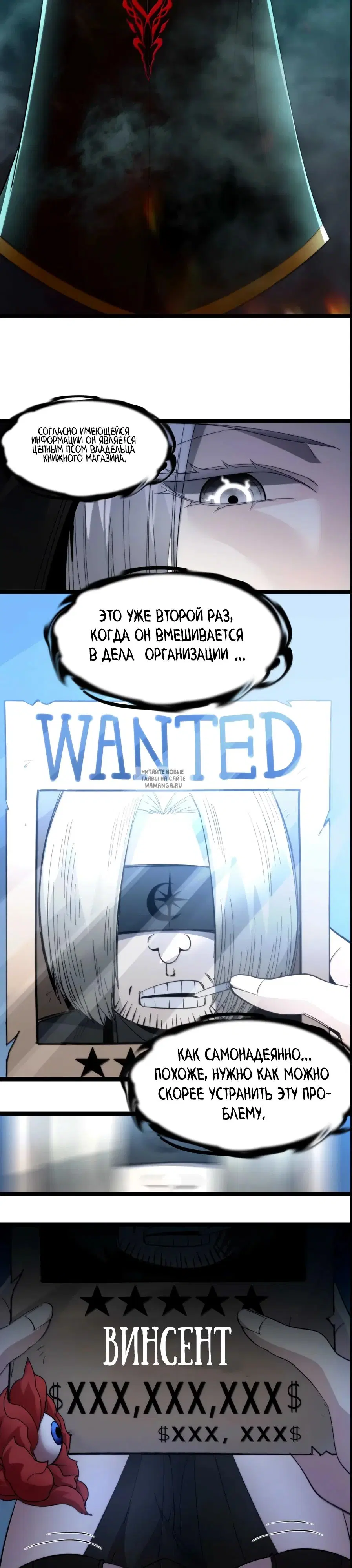 Page 14.000