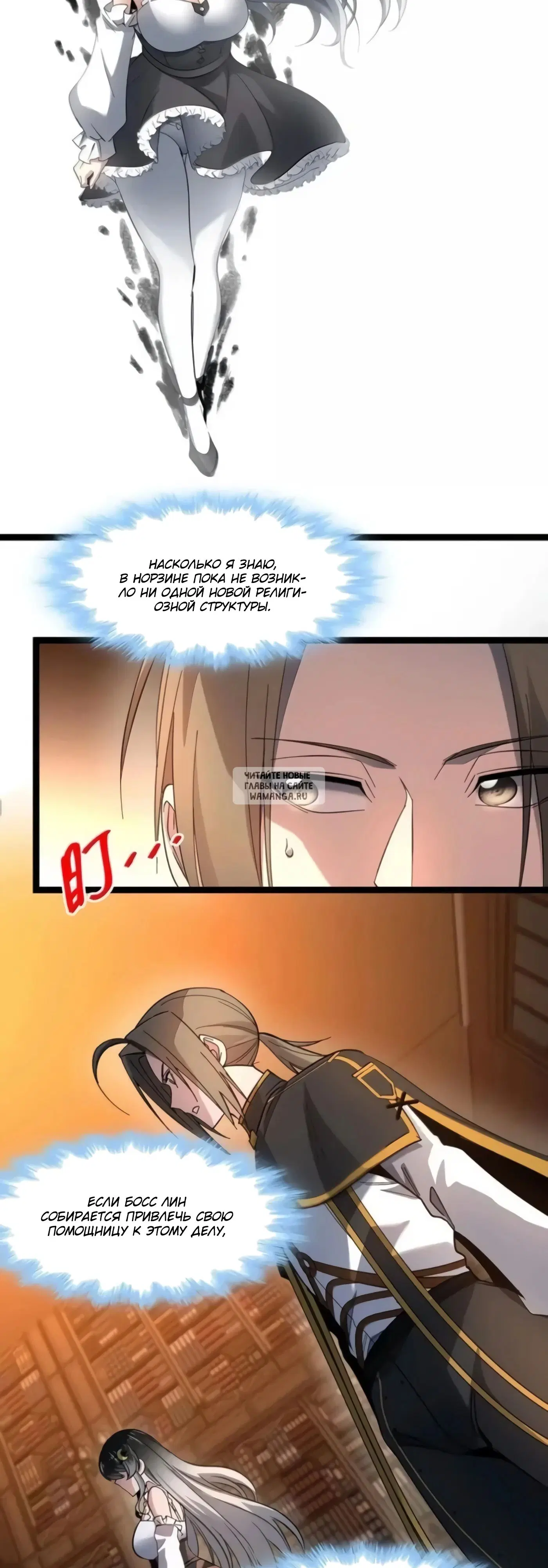 Page 14.000