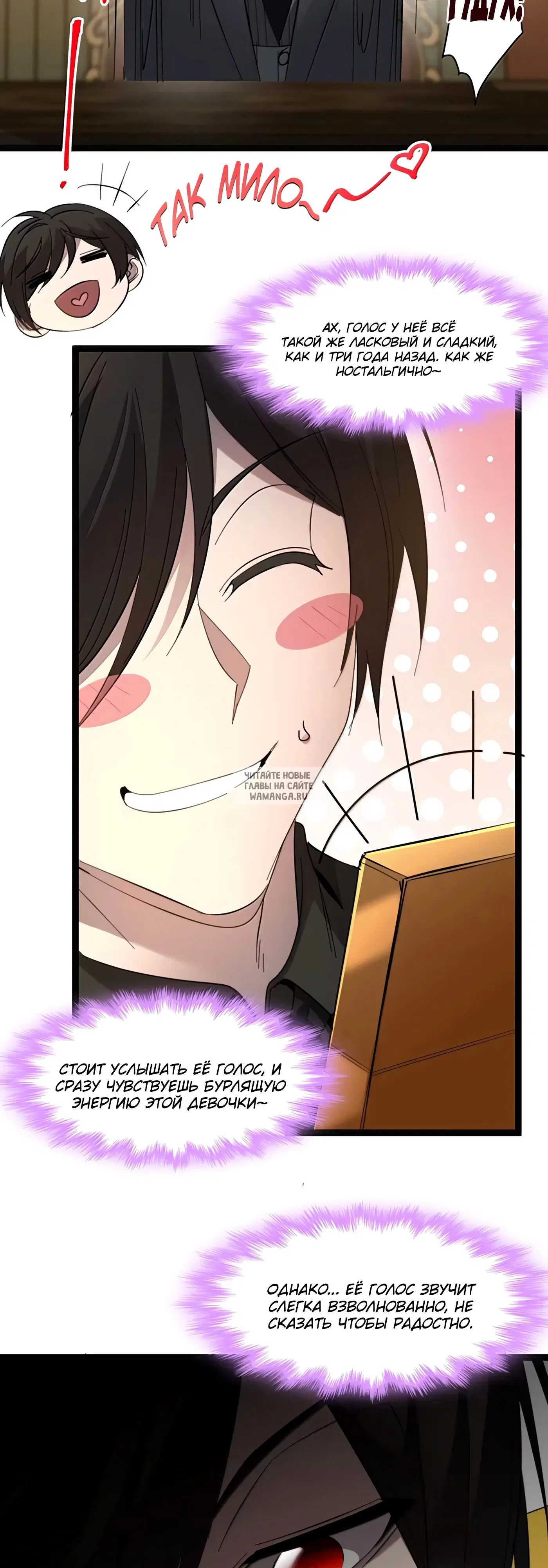Page 14.000