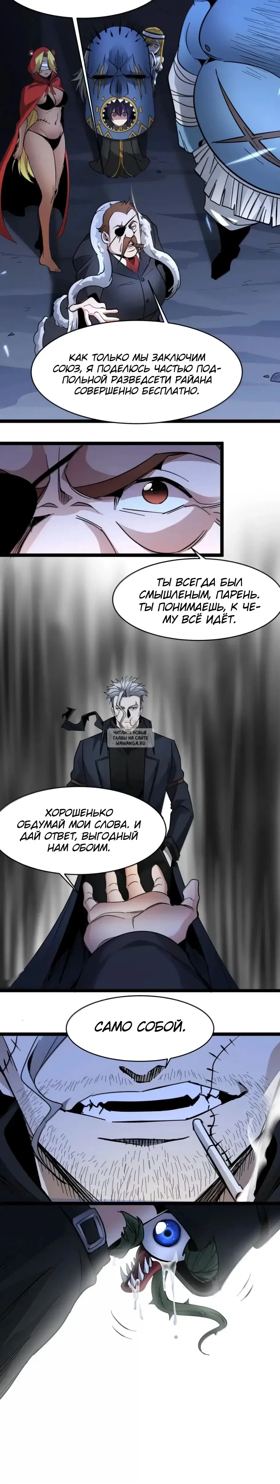 Page 14.000