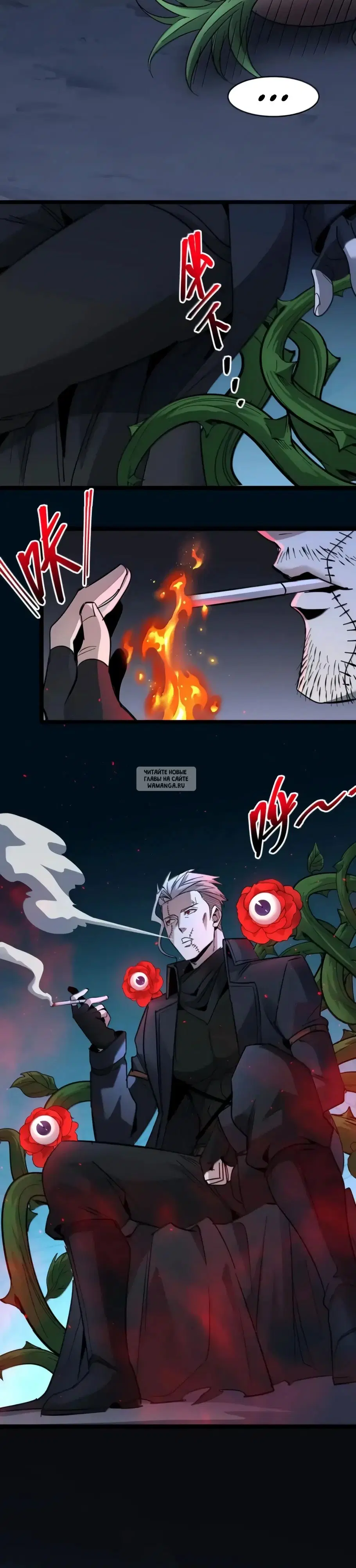 Page 14.000