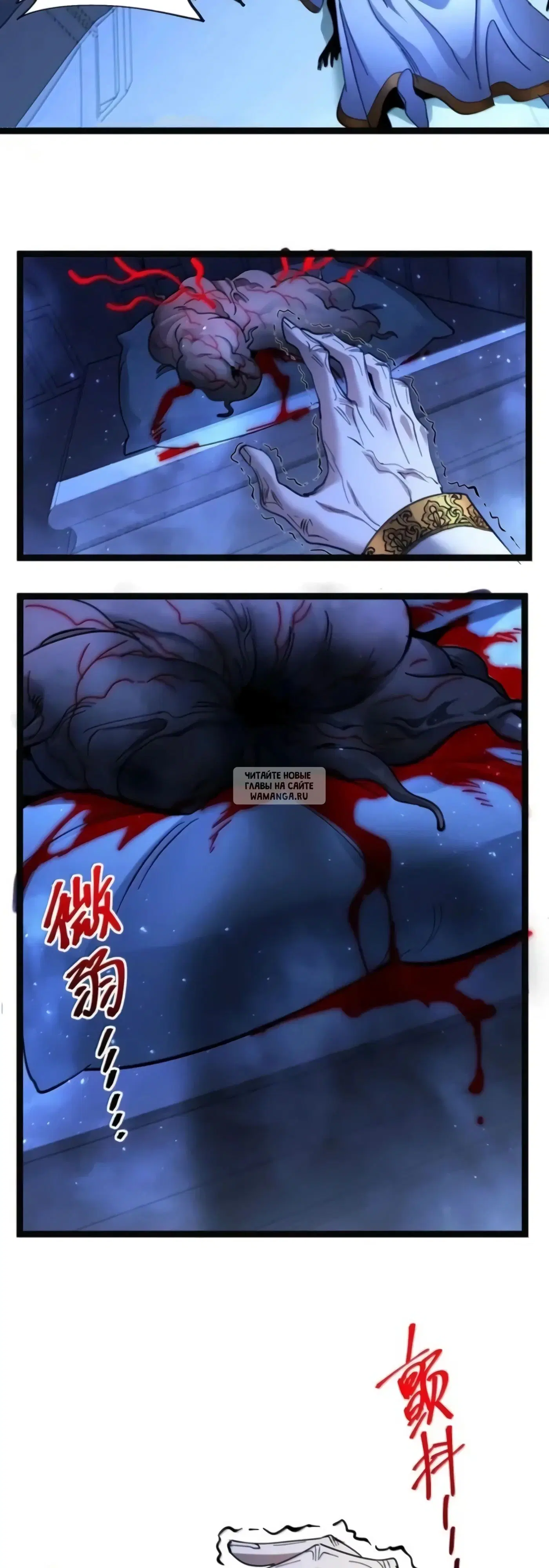 Page 14.000