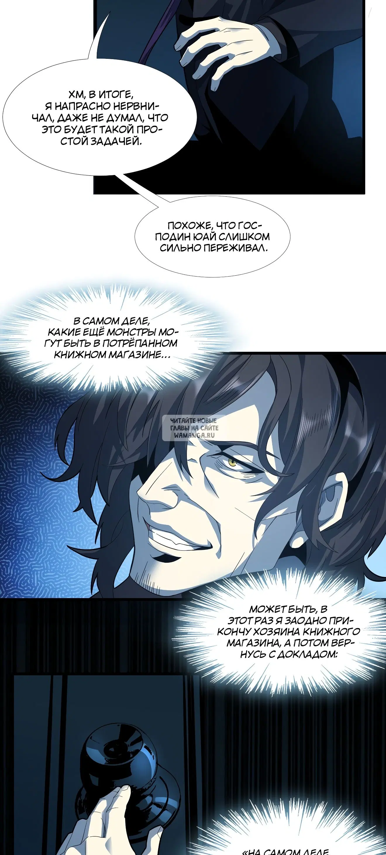Page 15.000