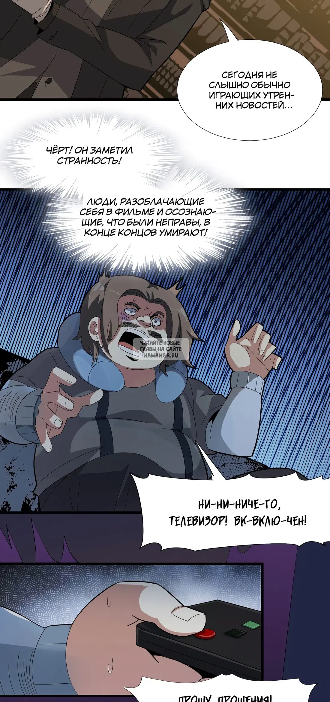 Page 15.000