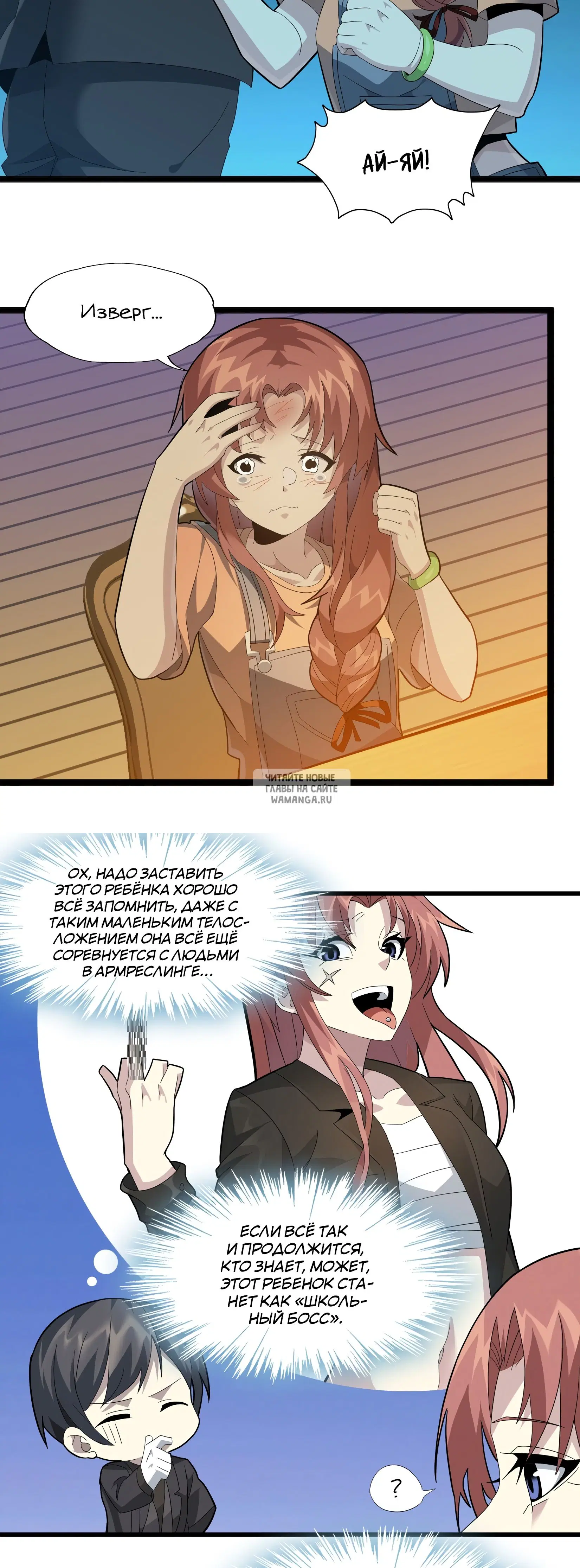 Page 15.000