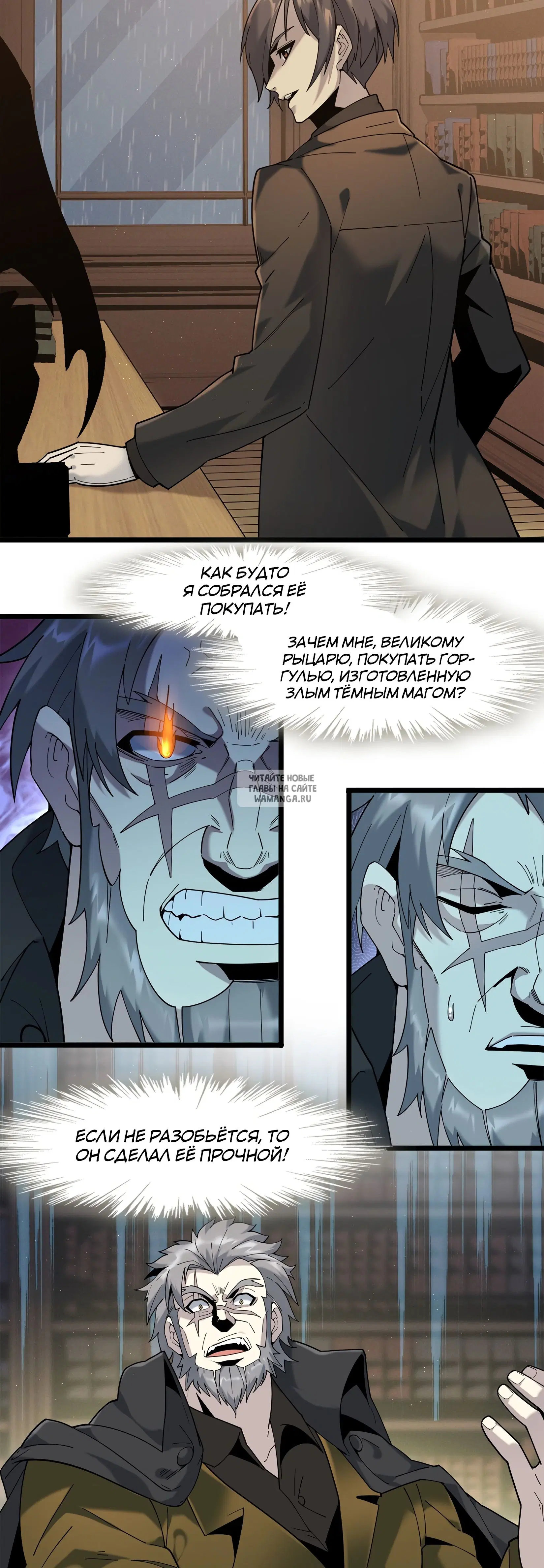 Page 15.000