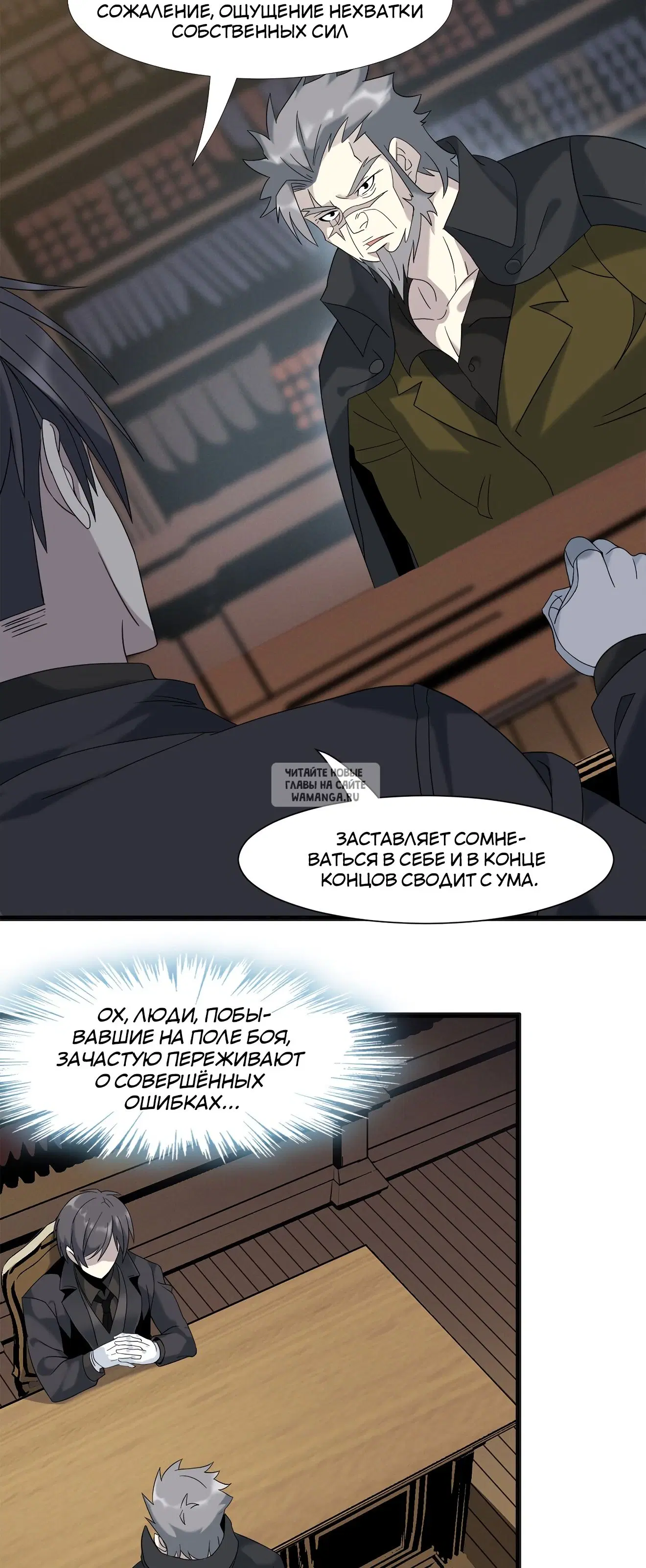 Page 15.000