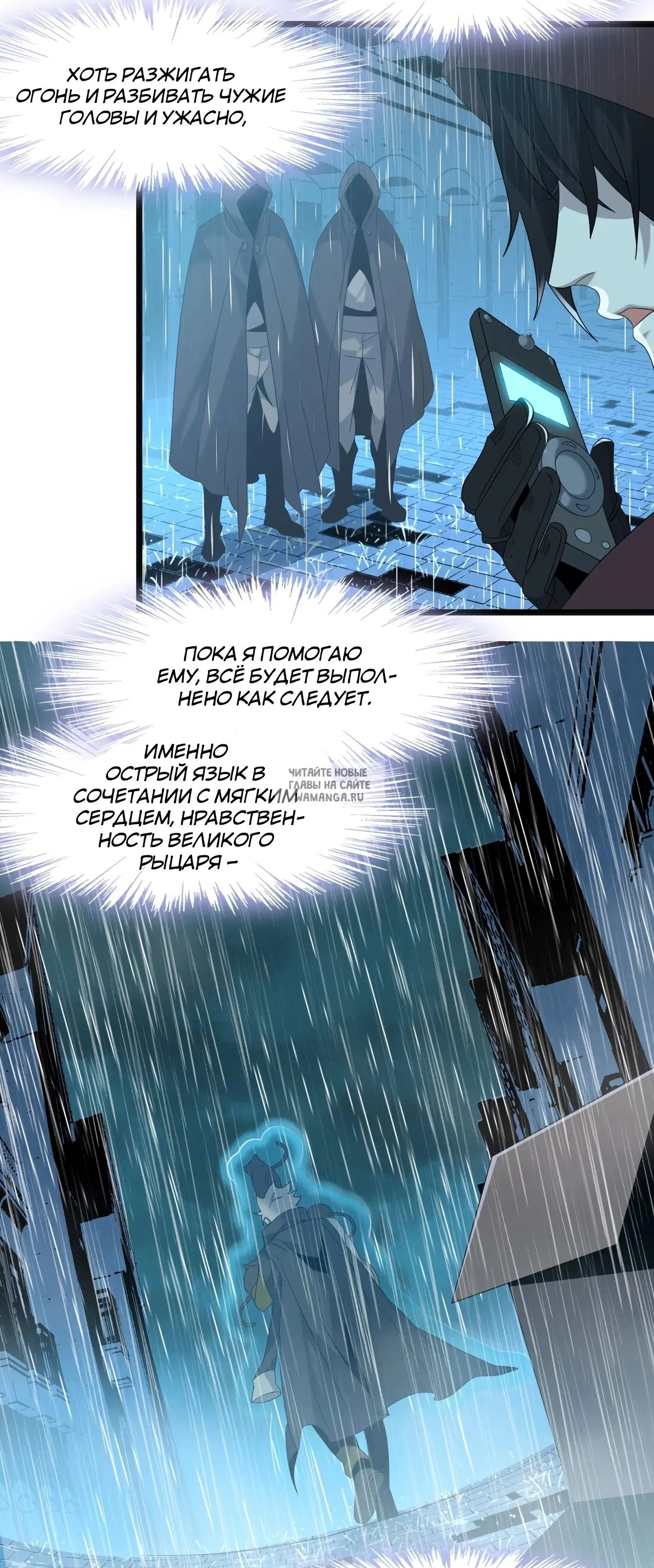 Page 15.000