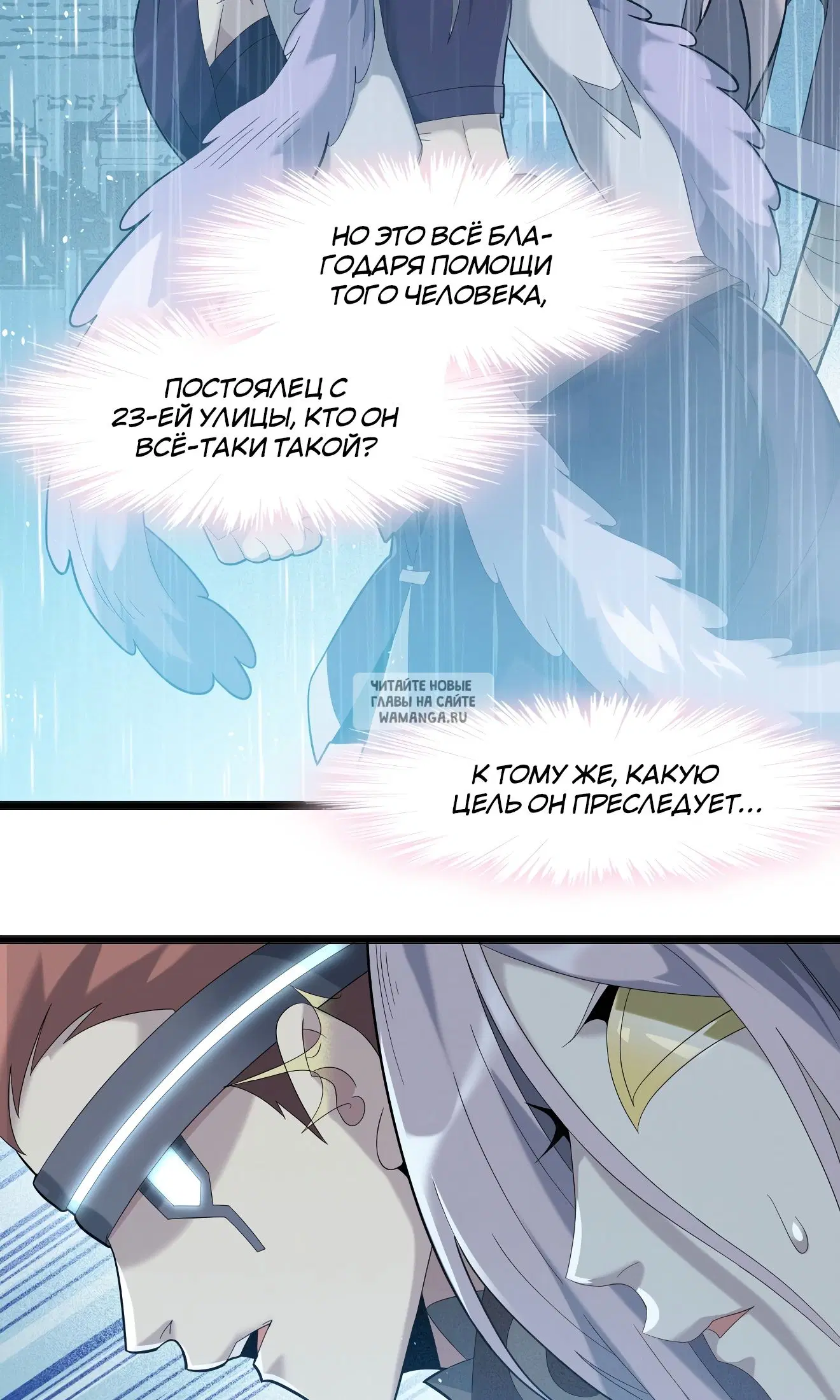 Page 15.000
