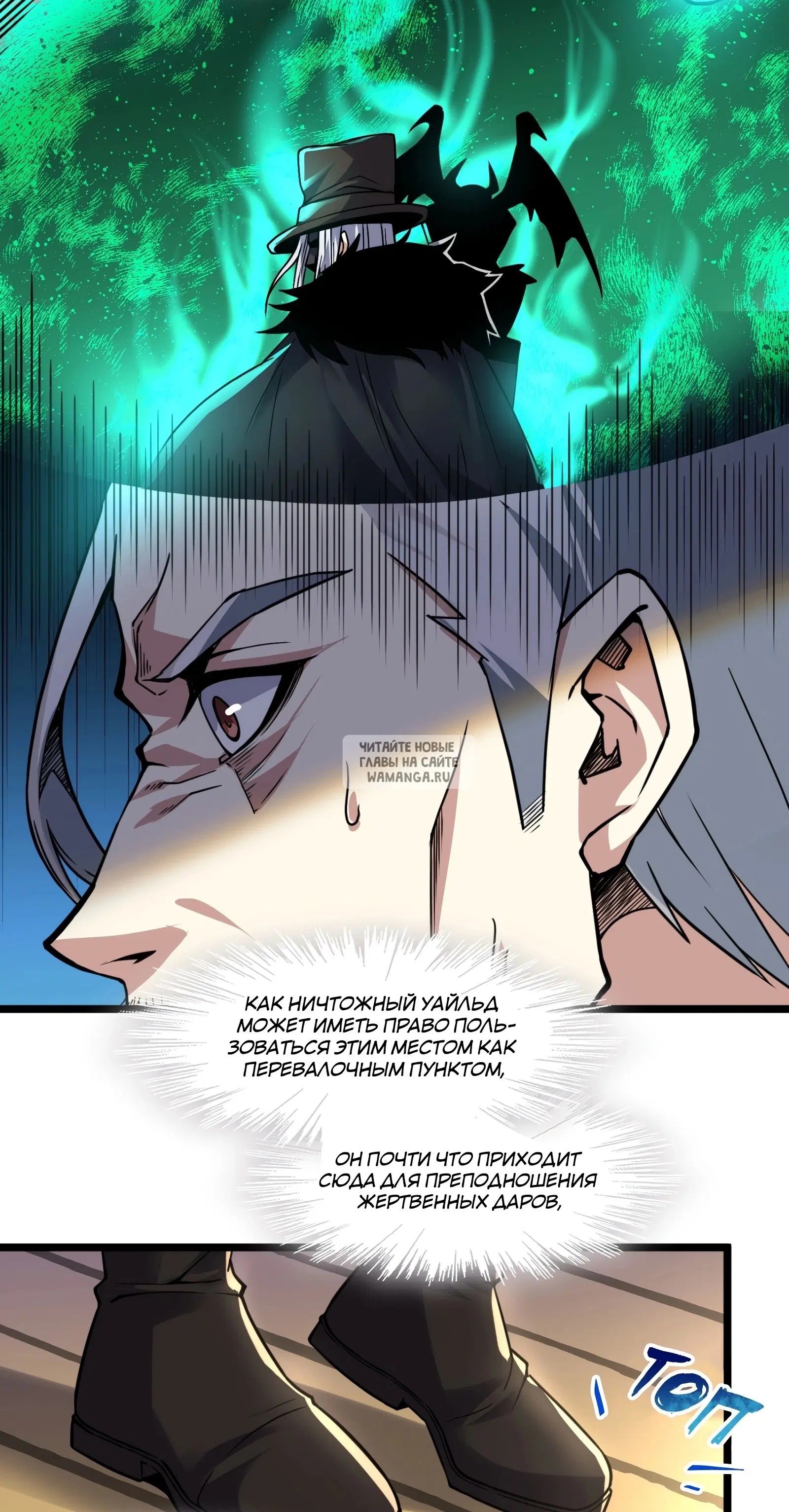 Page 15.000