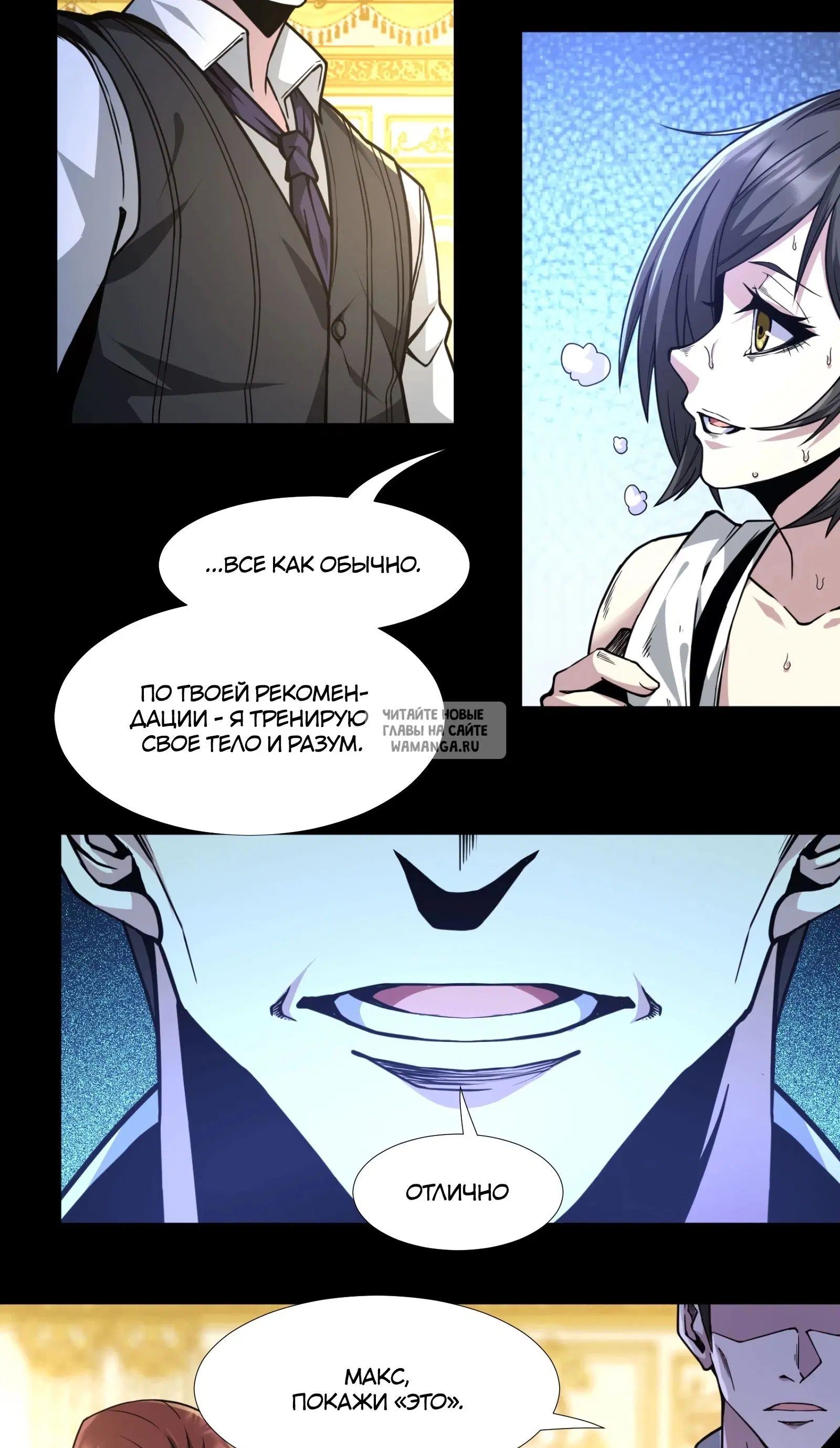 Page 15.000