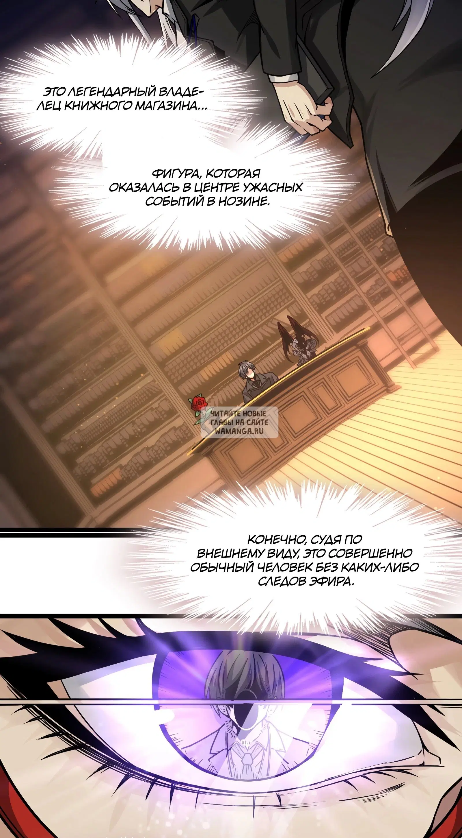 Page 15.000