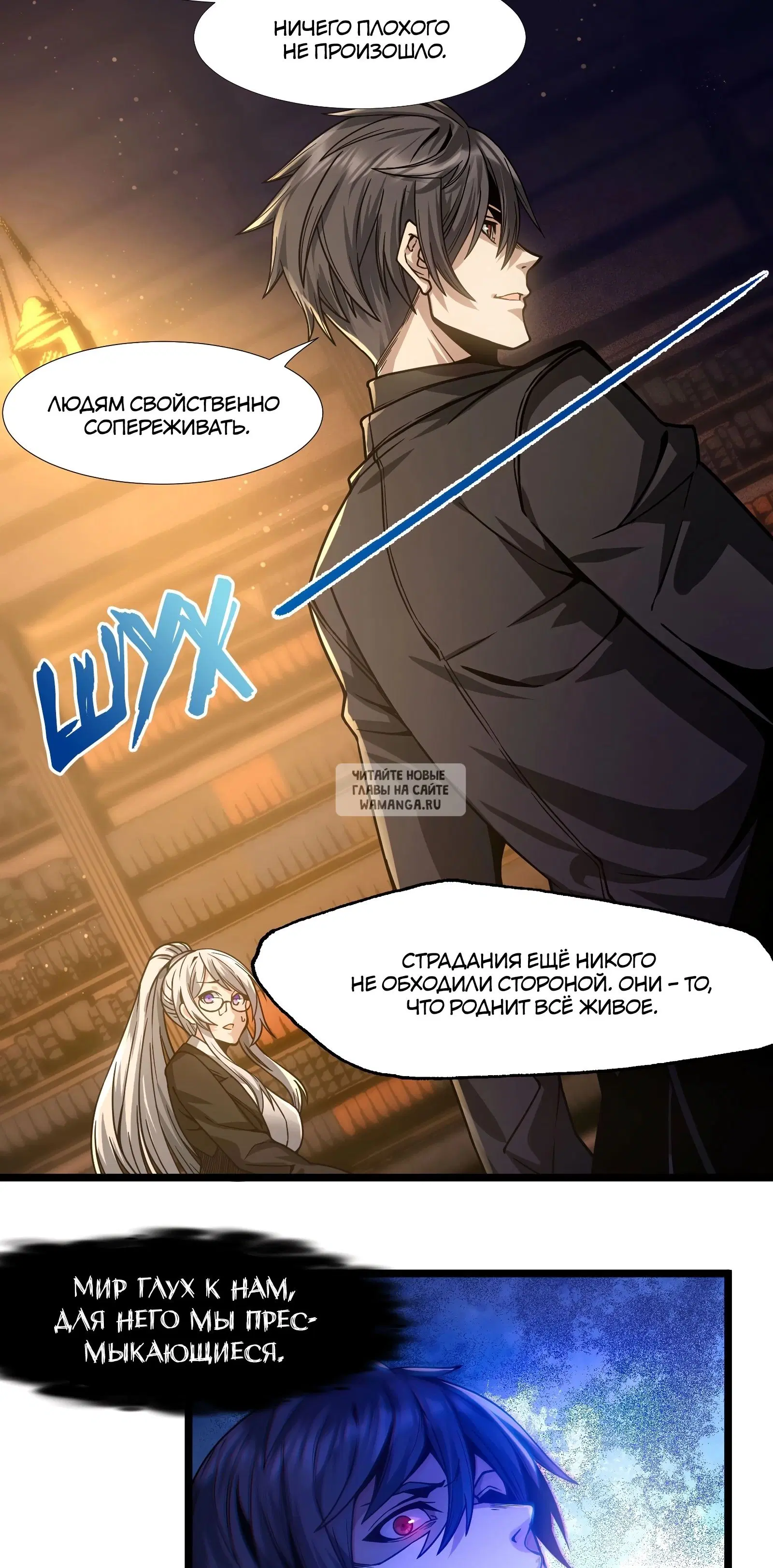 Page 15.000