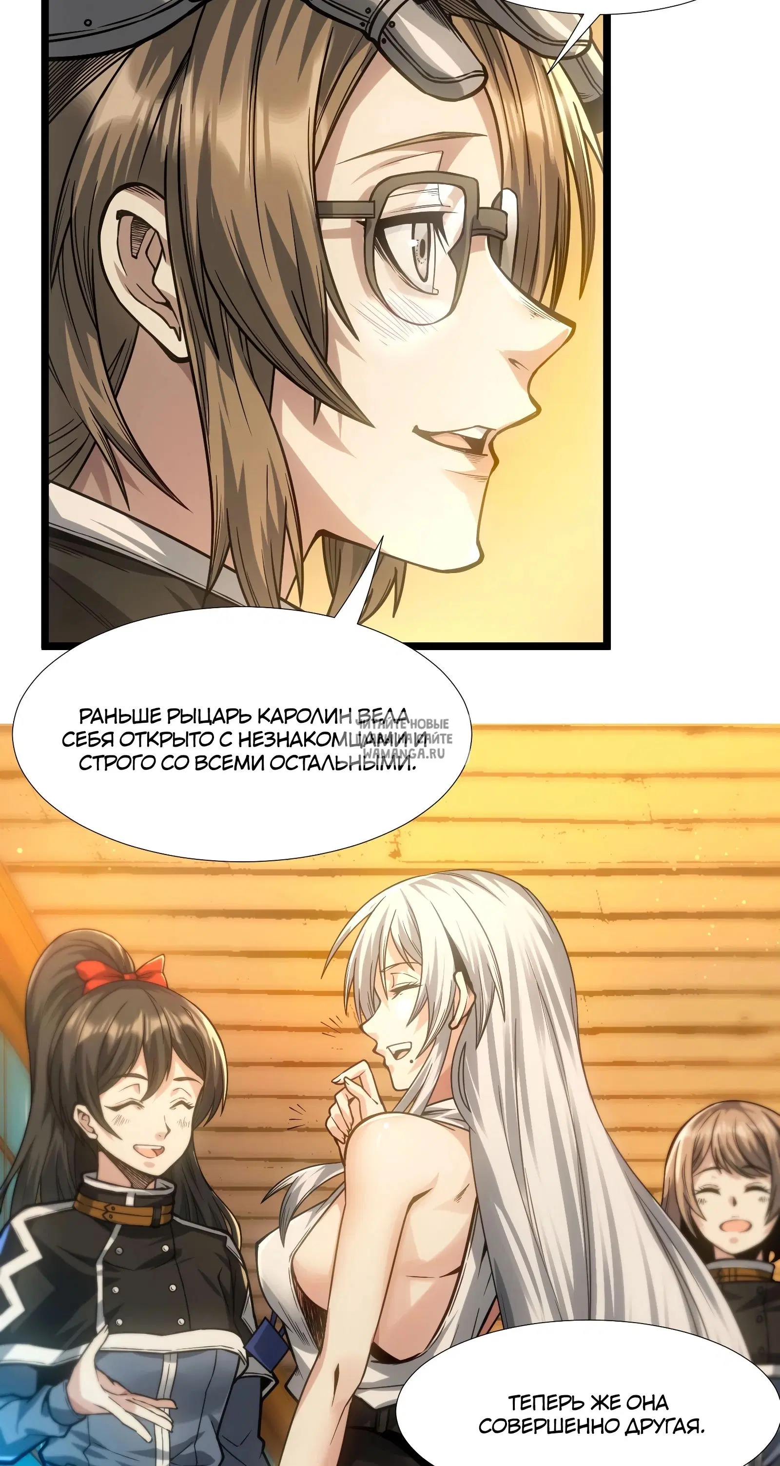 Page 15.000
