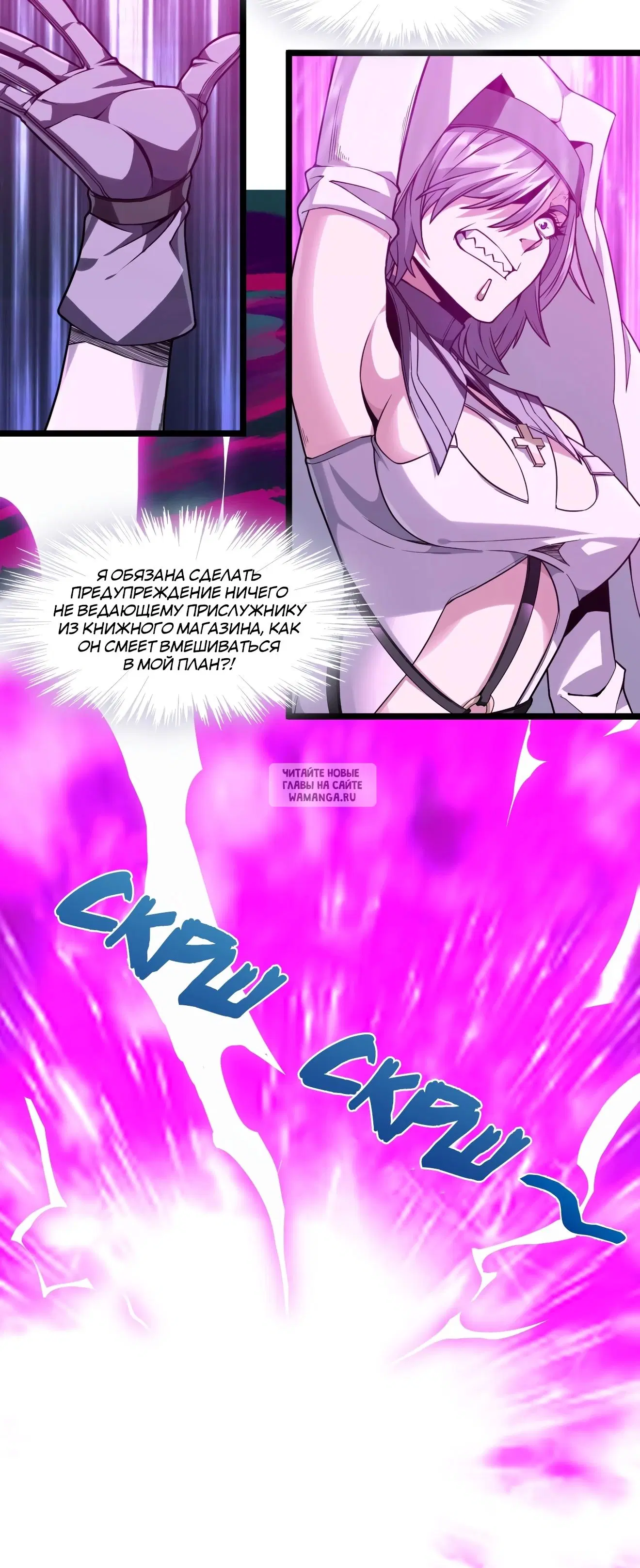 Page 15.000