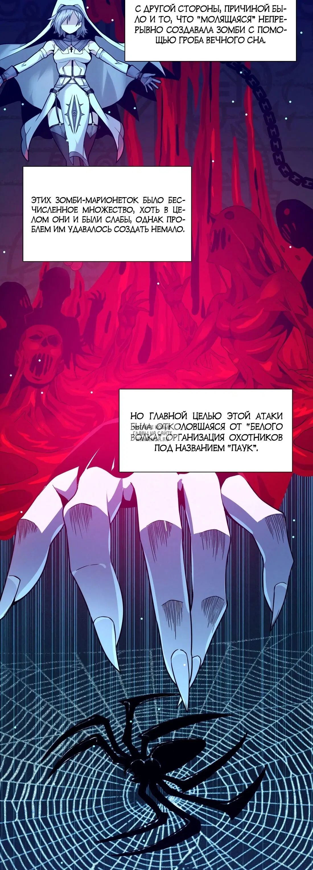 Page 15.000