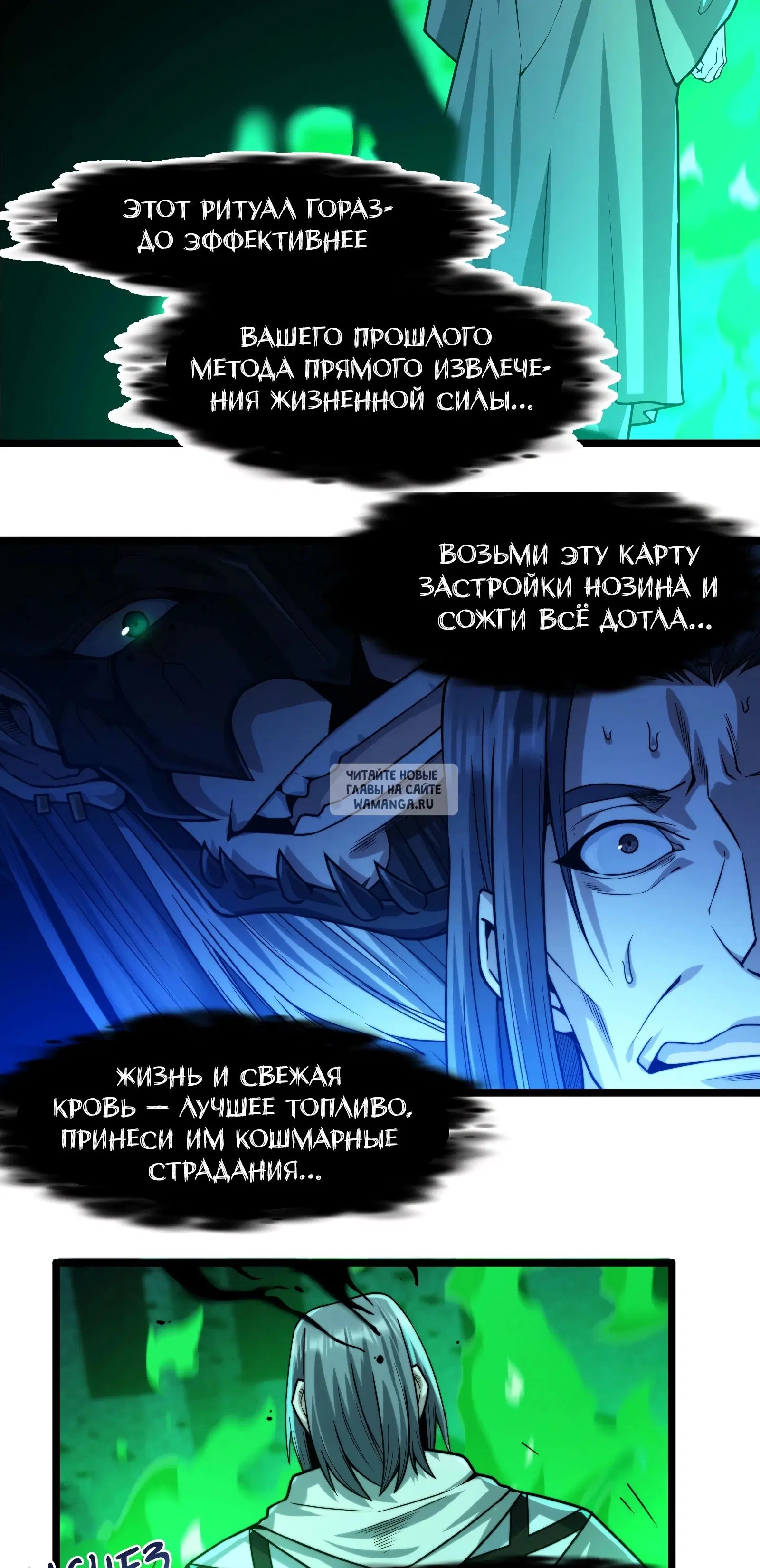 Page 15.000