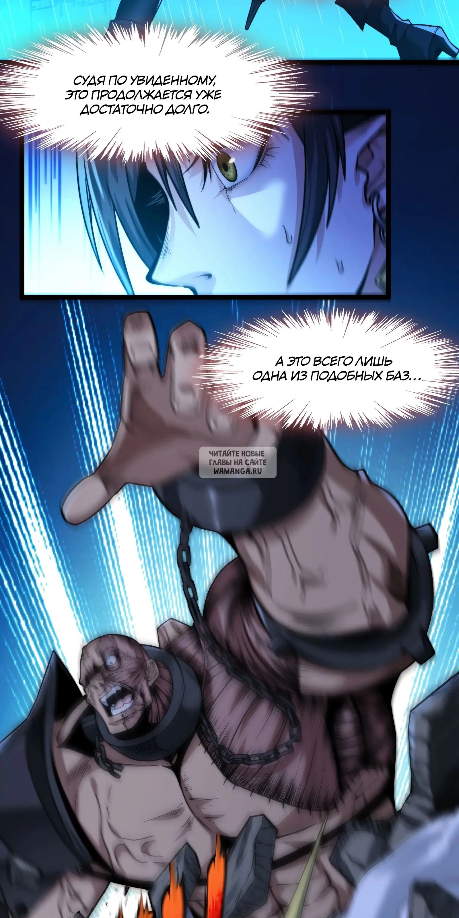 Page 15.000