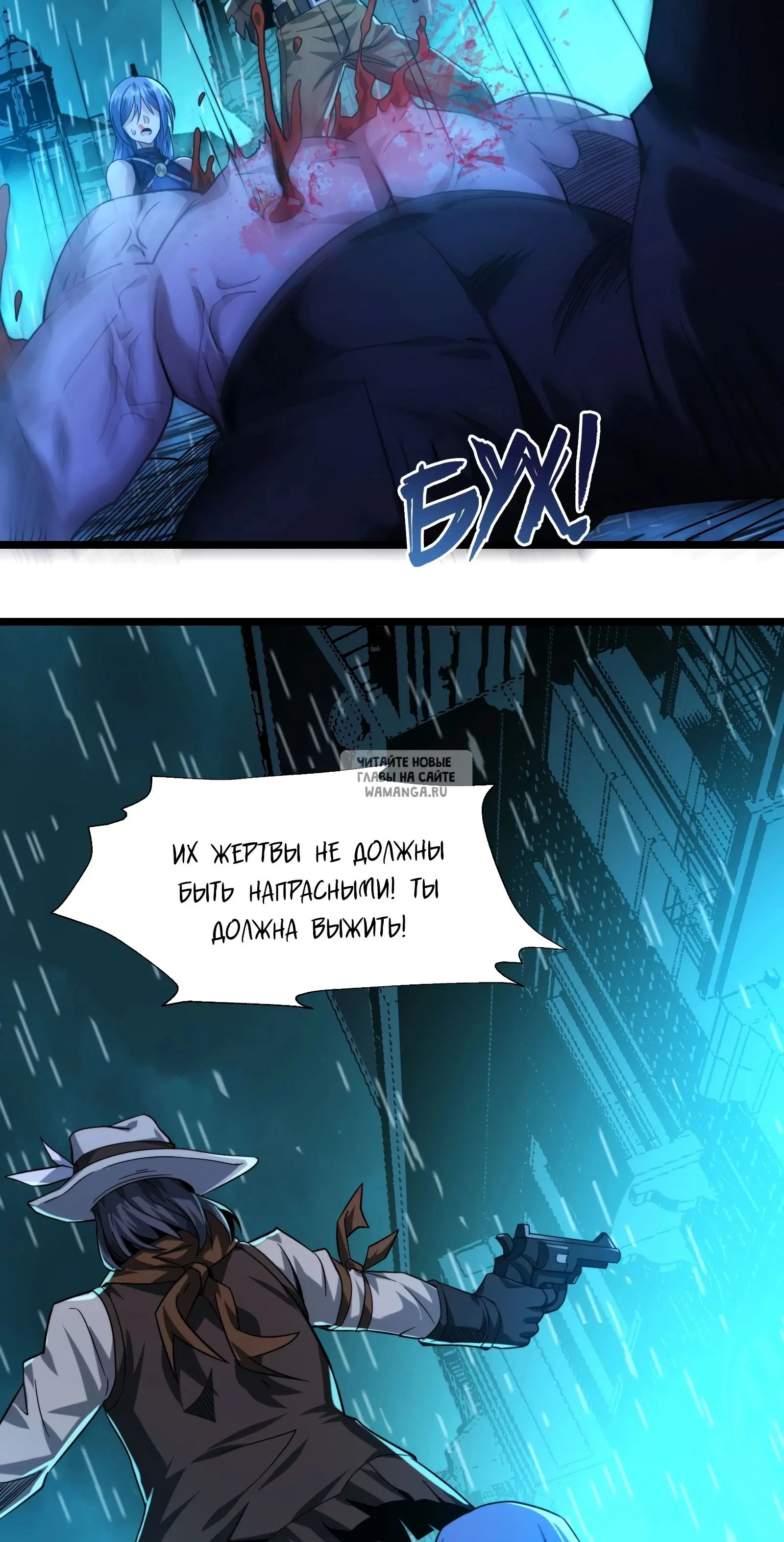 Page 15.000