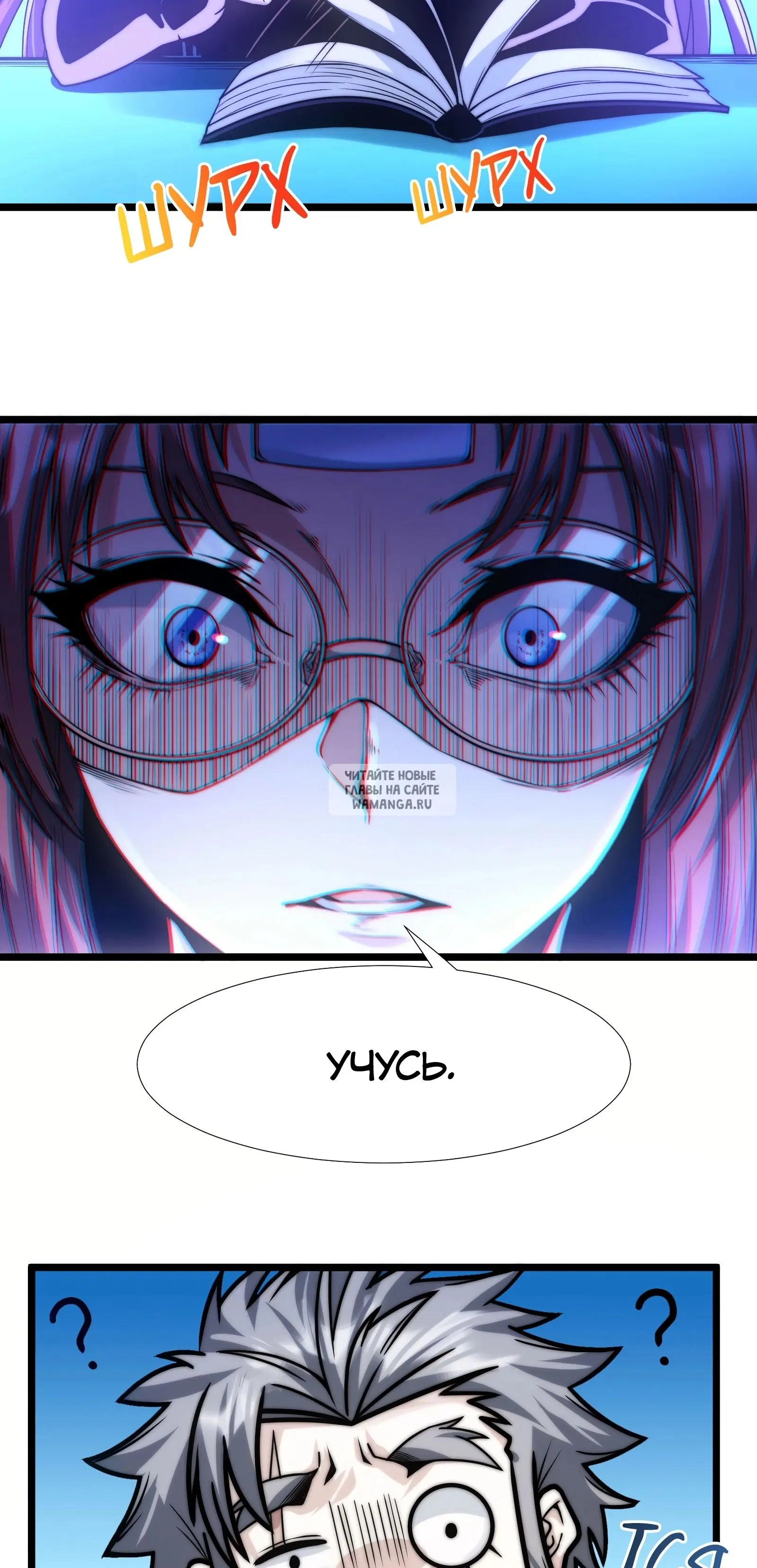 Page 15.000