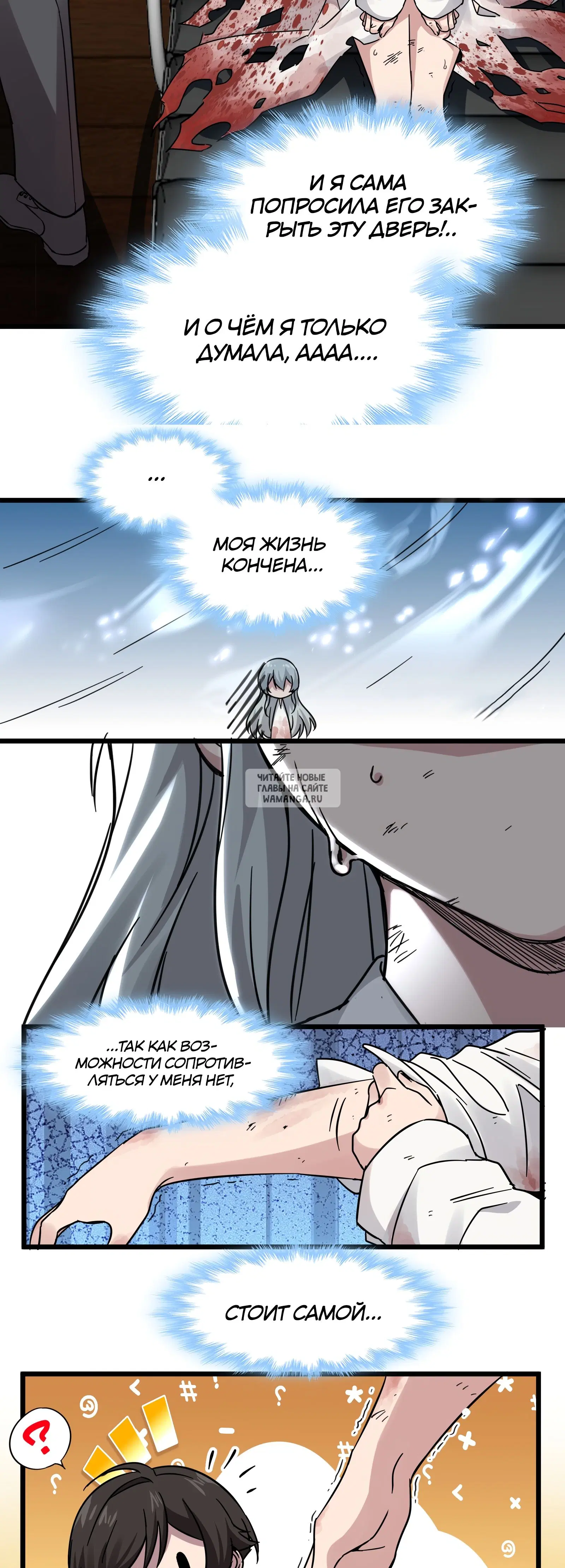 Page 15.000