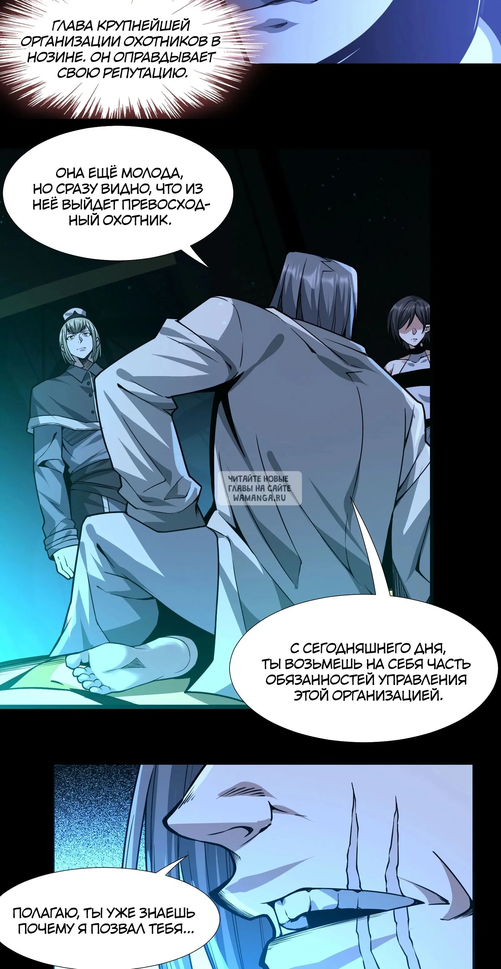 Page 15.000