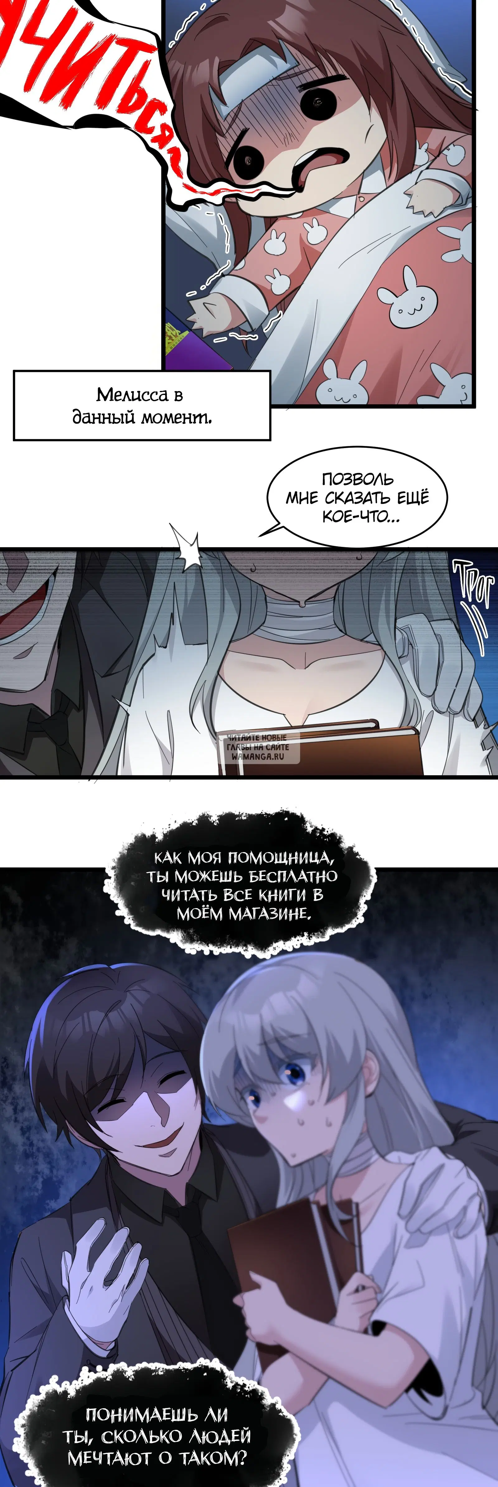 Page 15.000