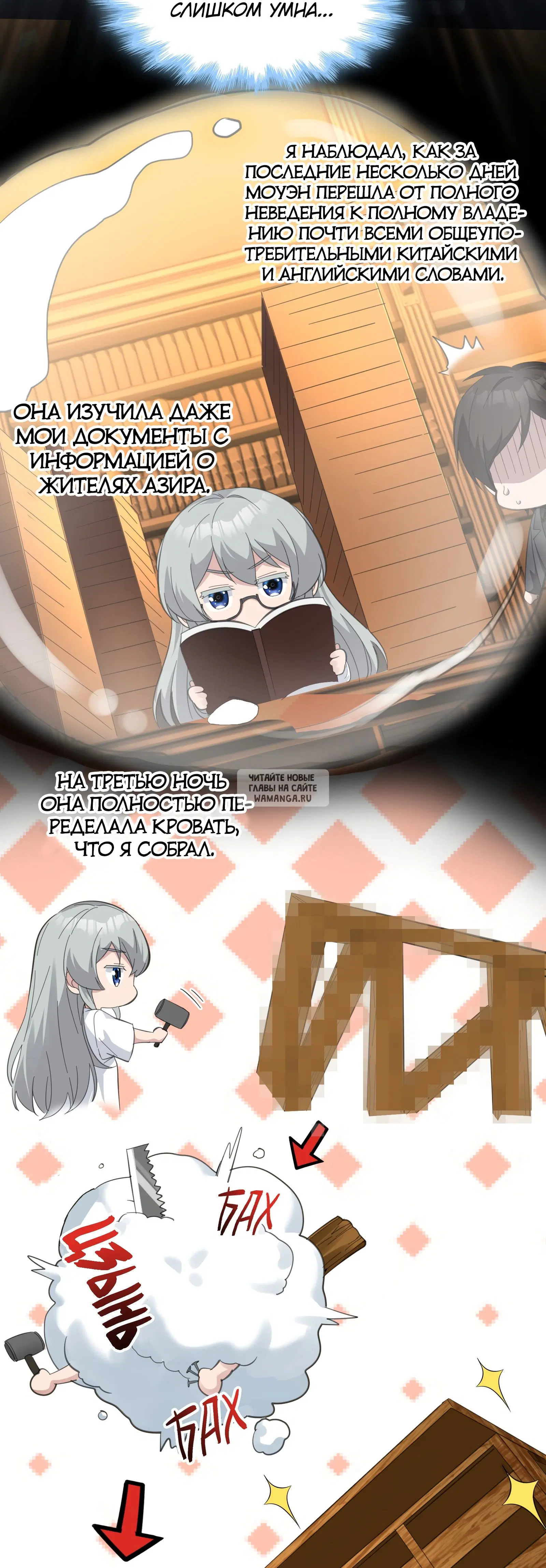 Page 15.000