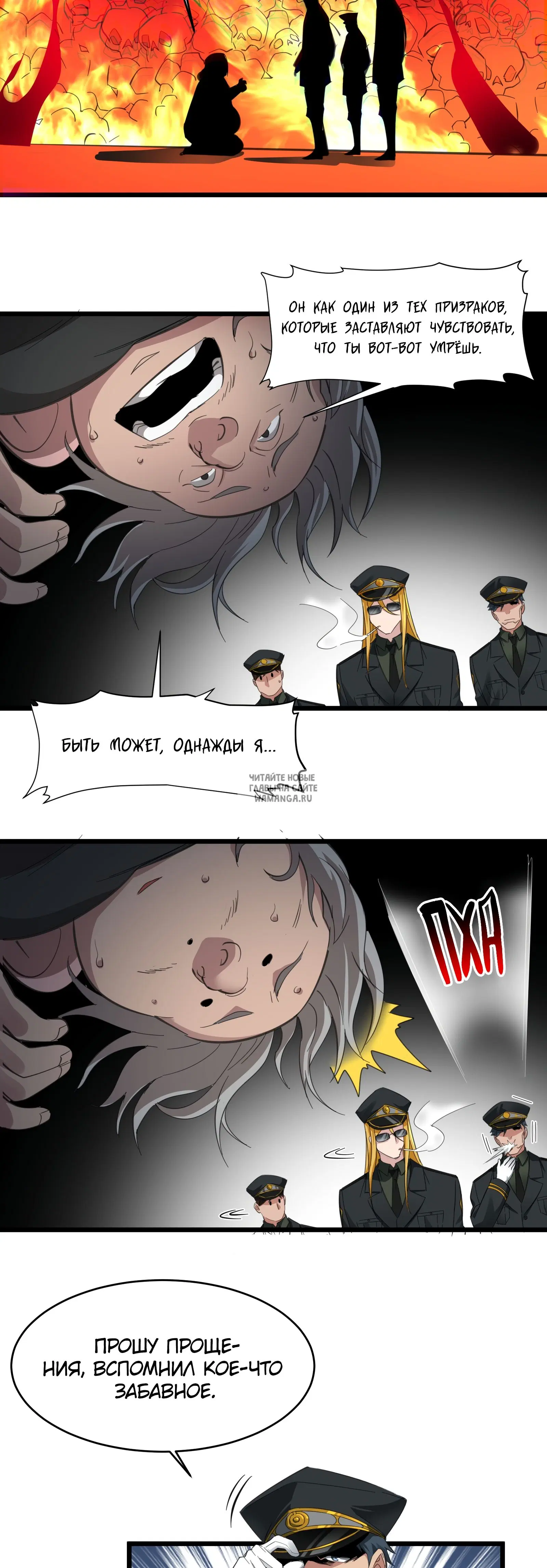 Page 15.000