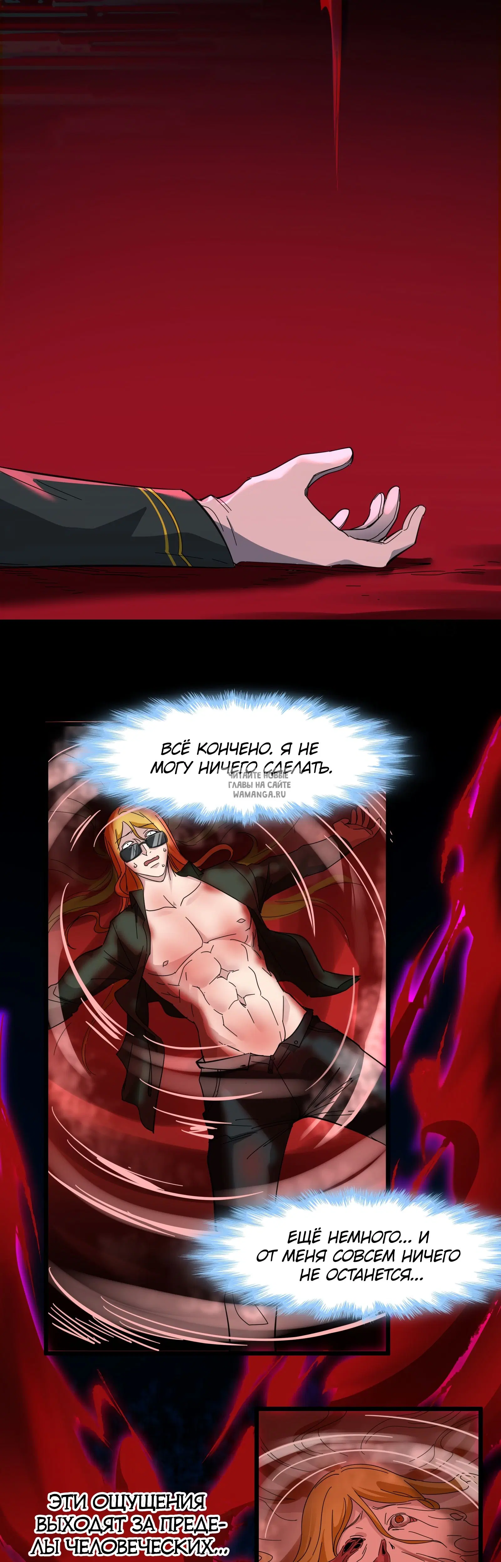 Page 15.000