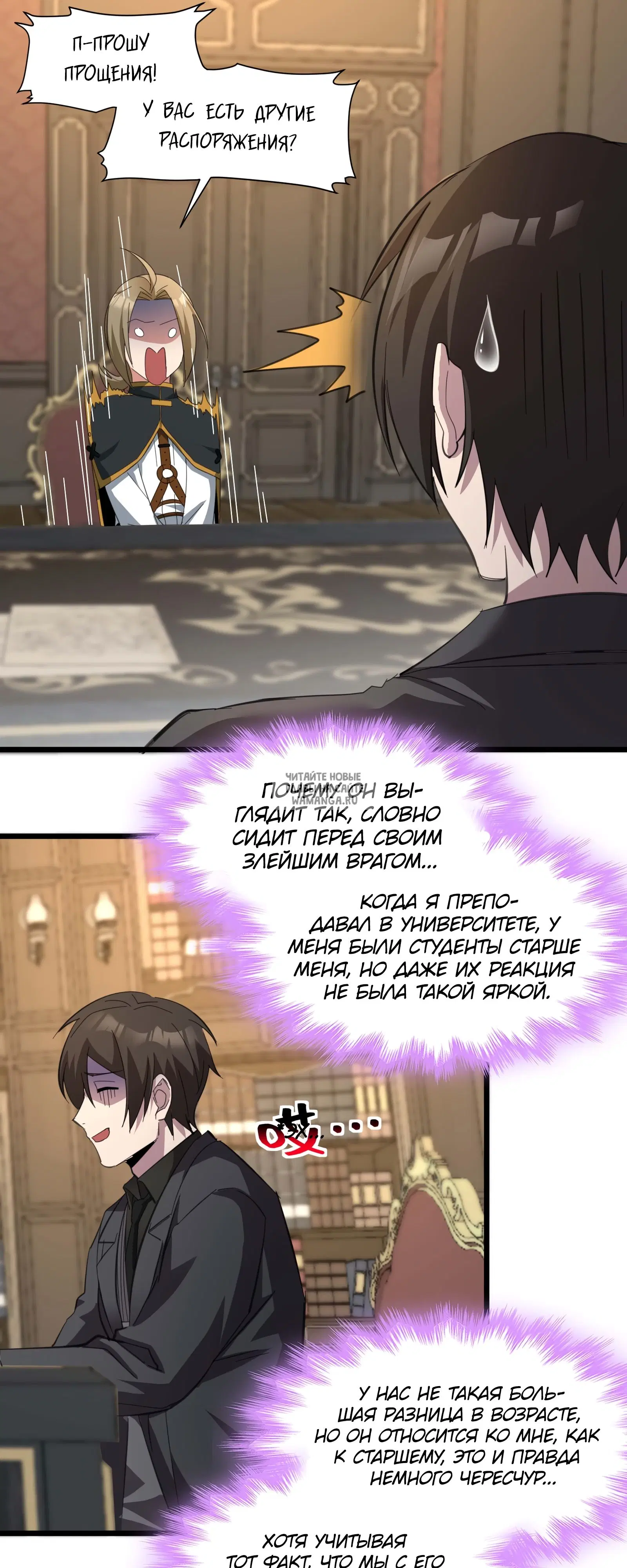 Page 15.000