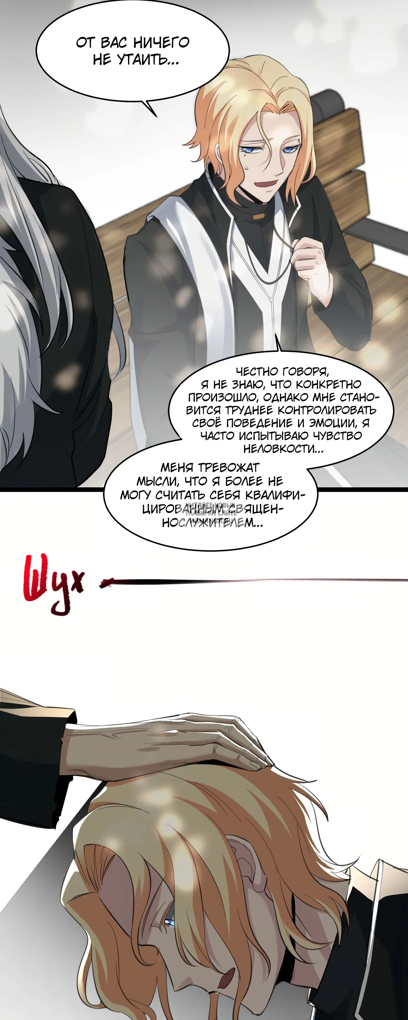 Page 15.000
