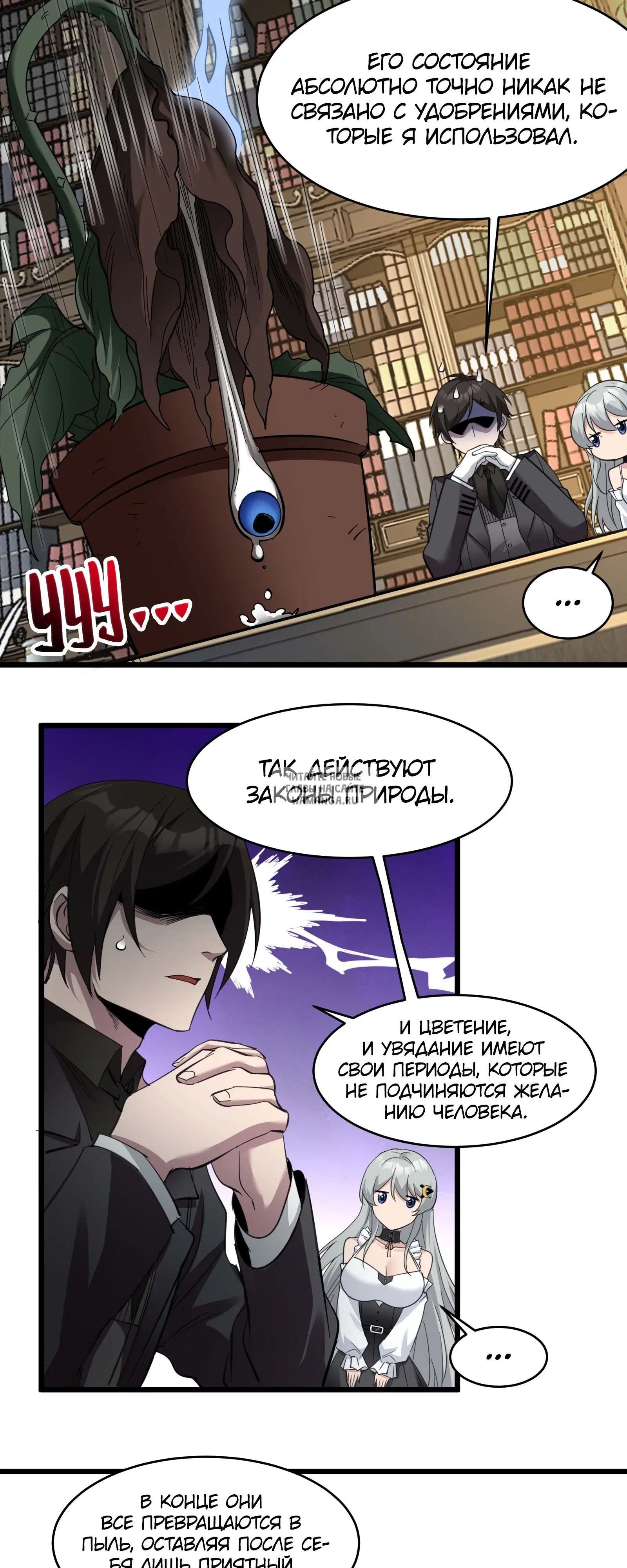 Page 15.000
