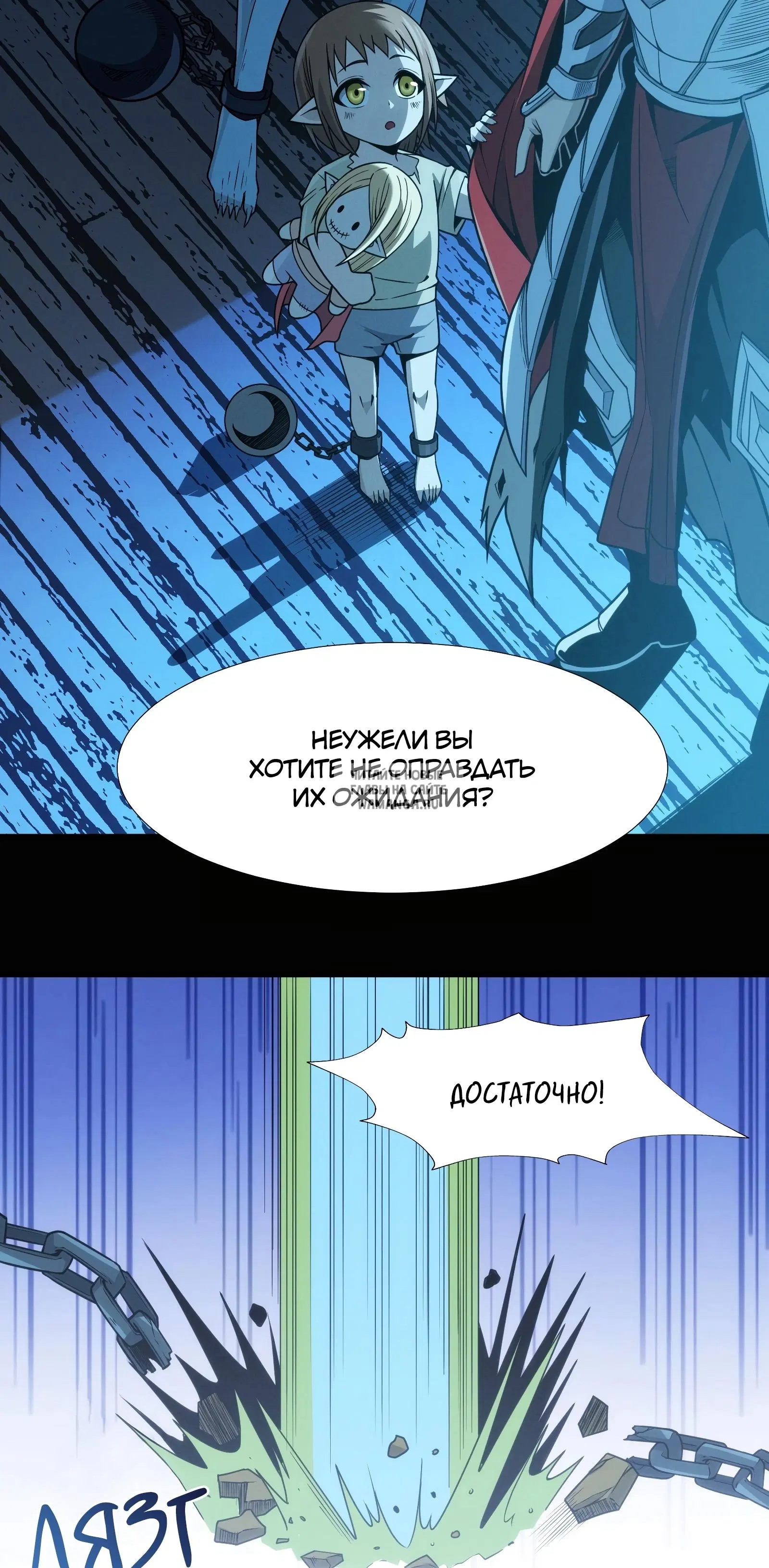 Page 15.000