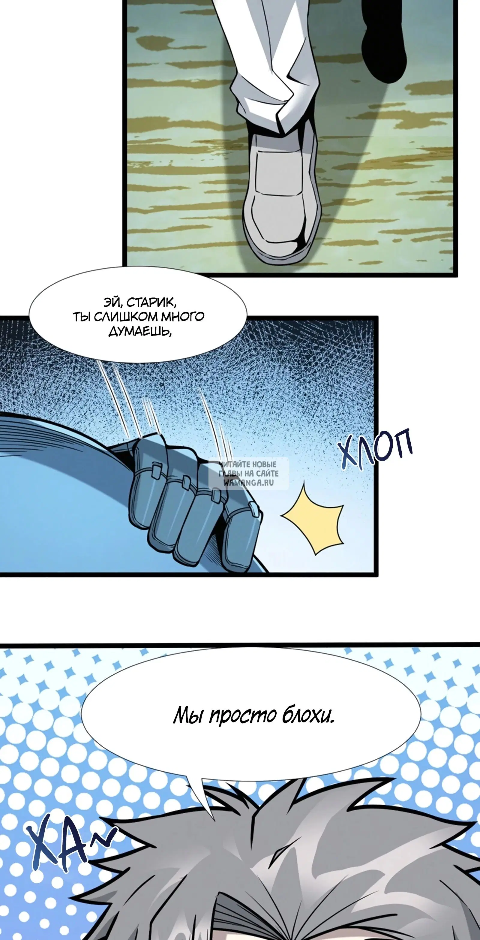 Page 15.000