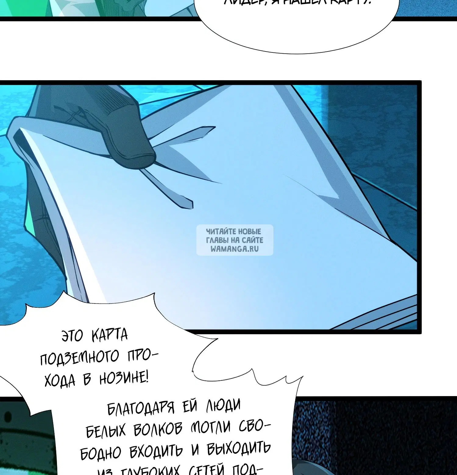 Page 15.000