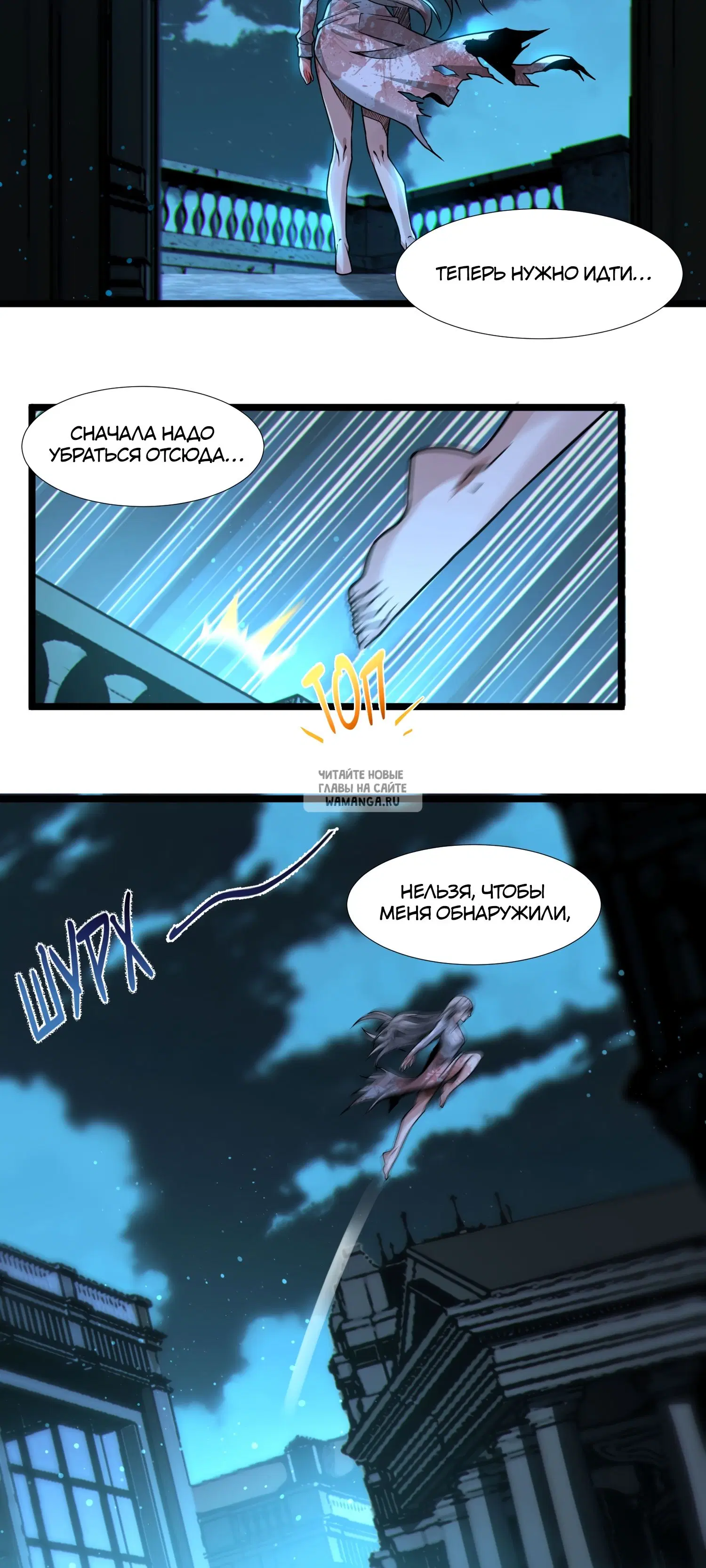 Page 15.000