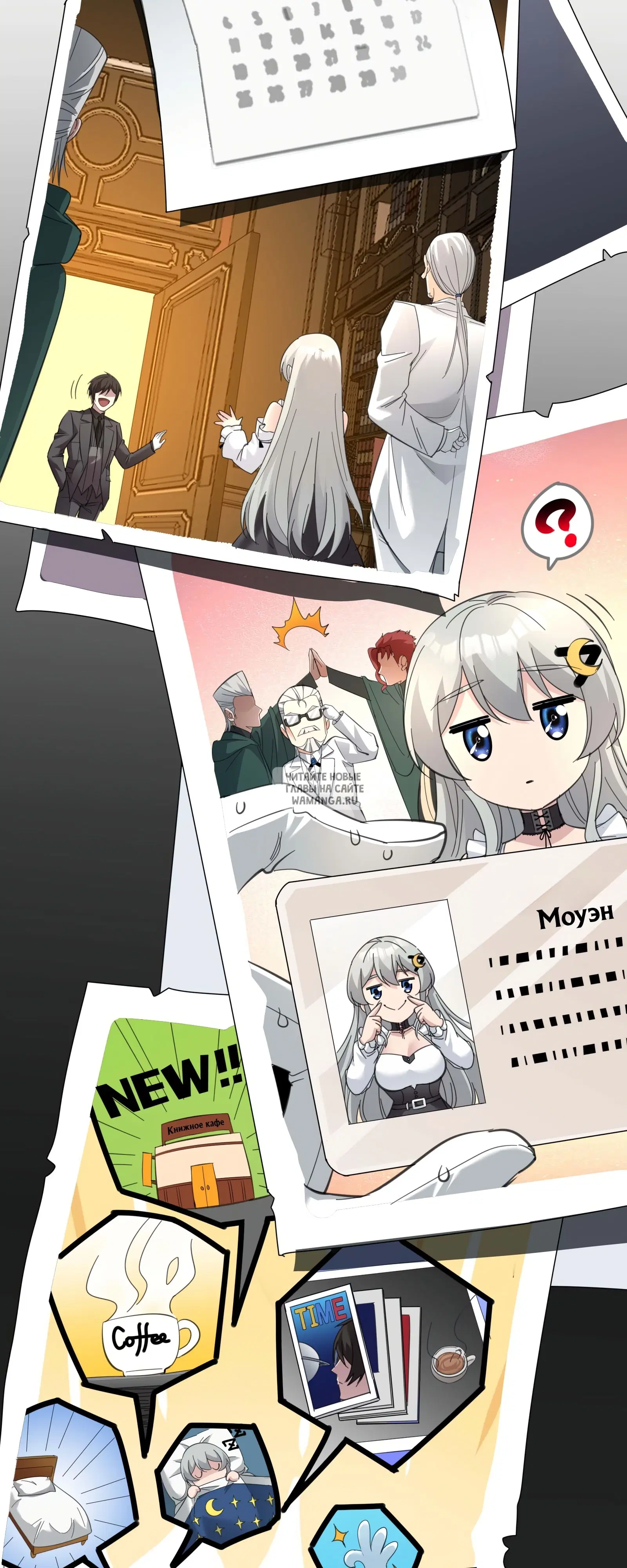 Page 15.000