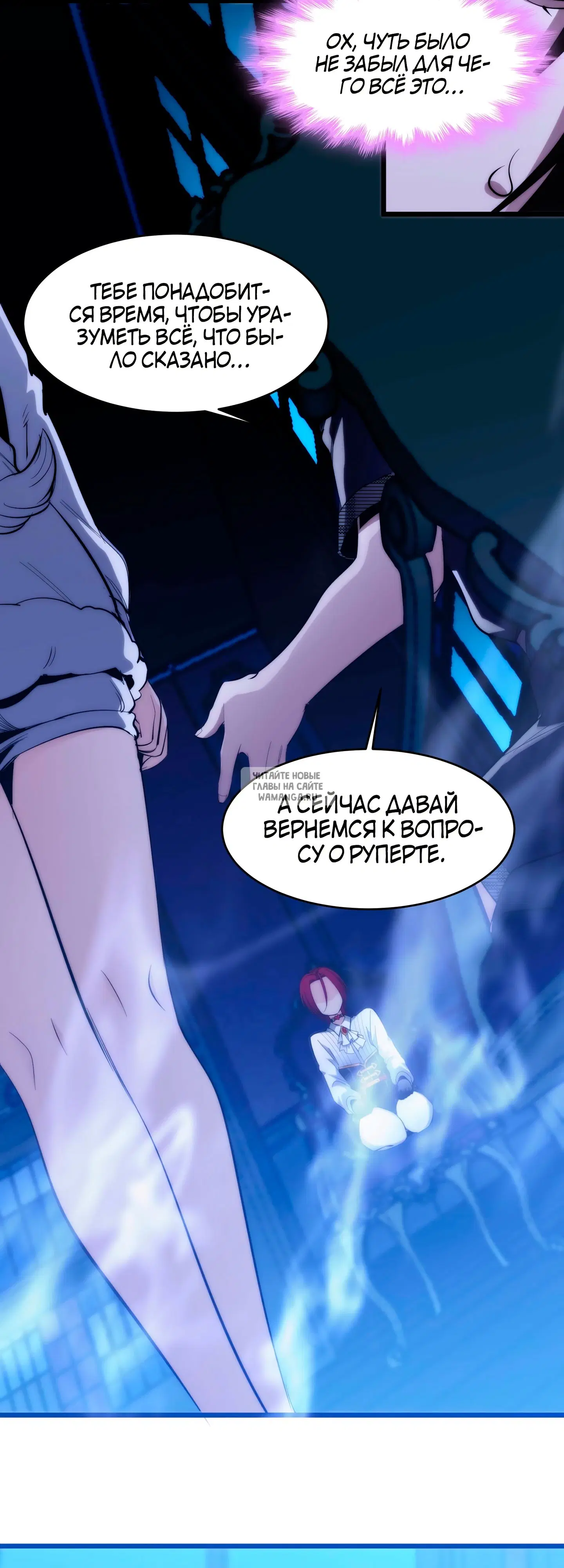 Page 15.000