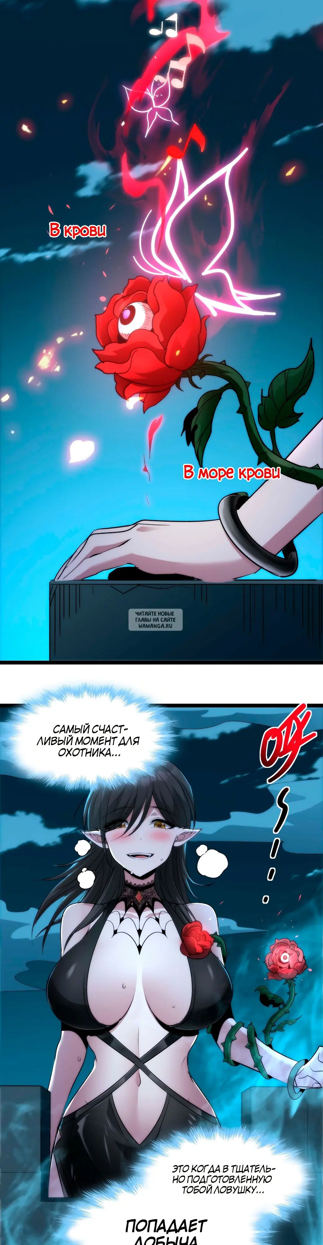 Page 15.000