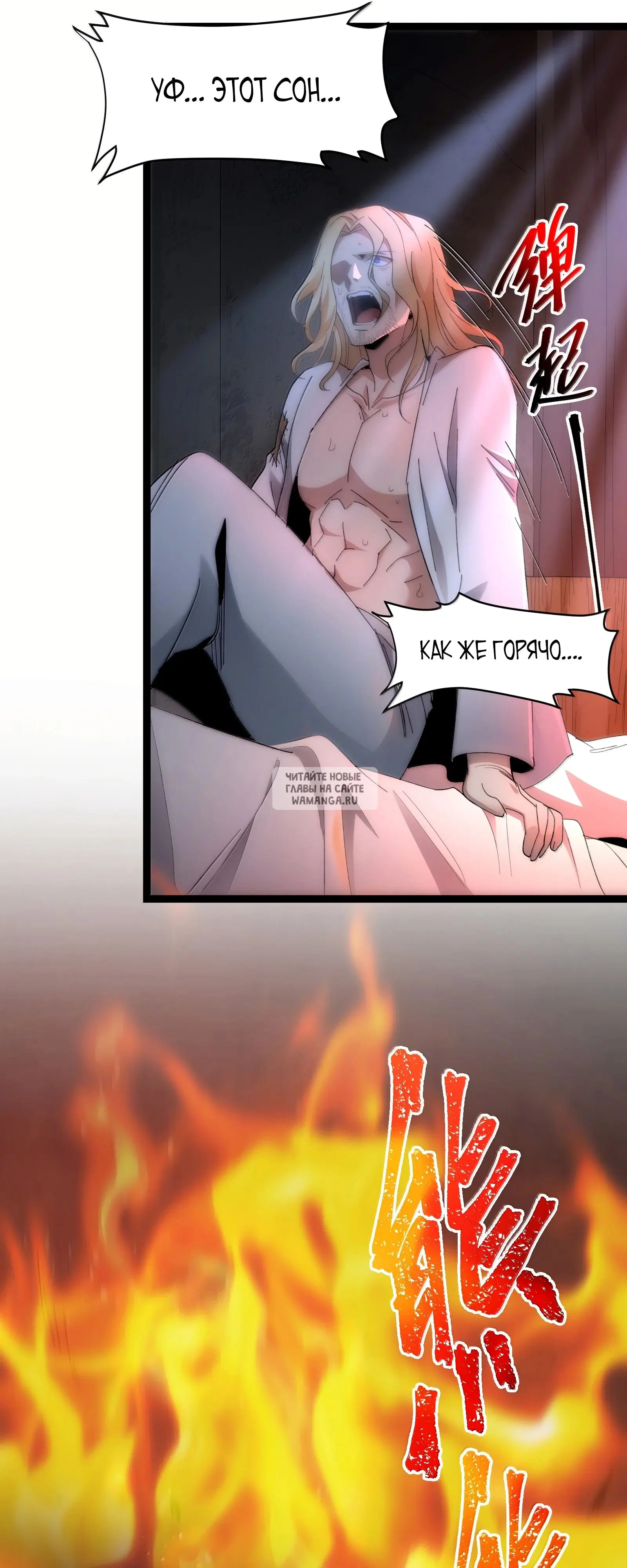 Page 15.000