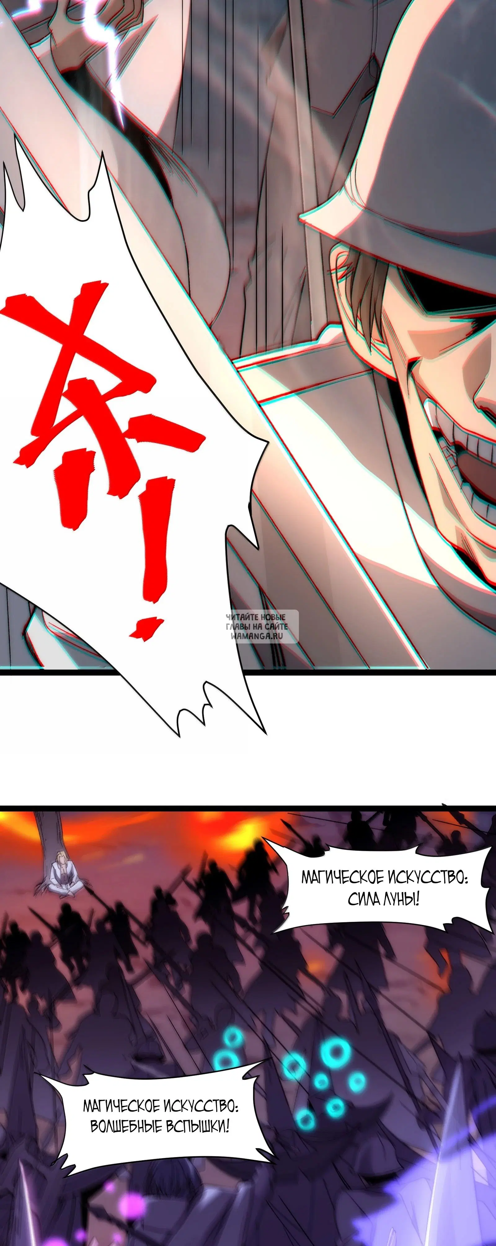 Page 15.000