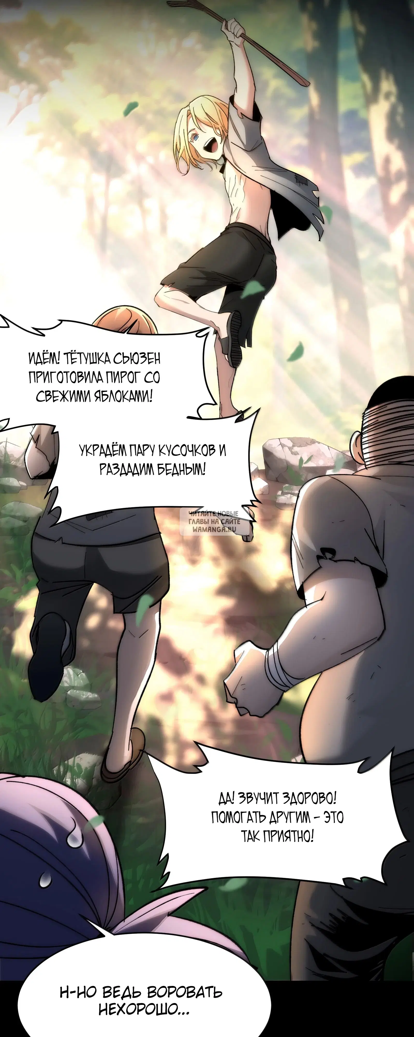 Page 15.000