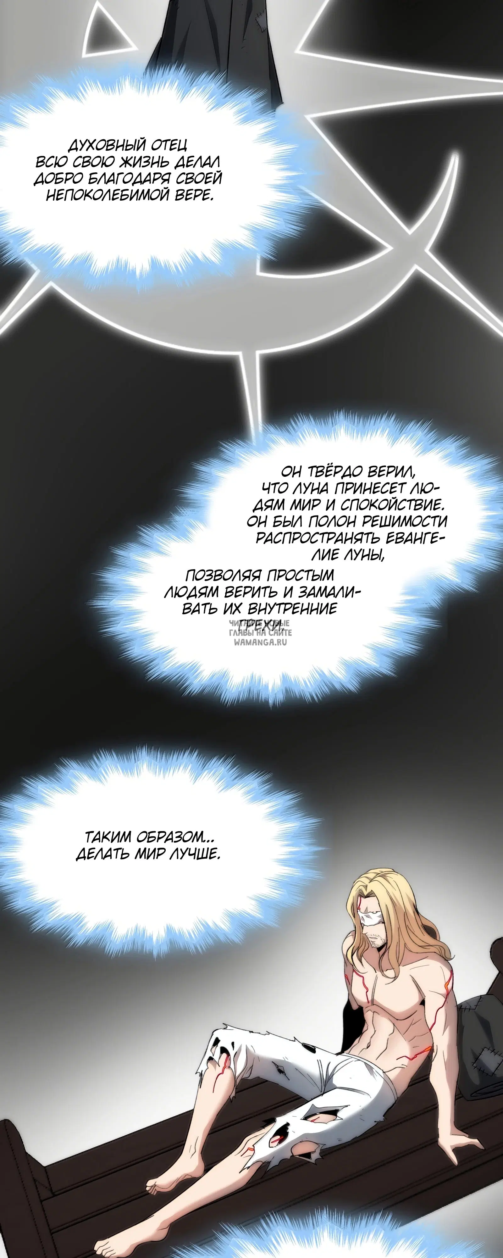 Page 15.000