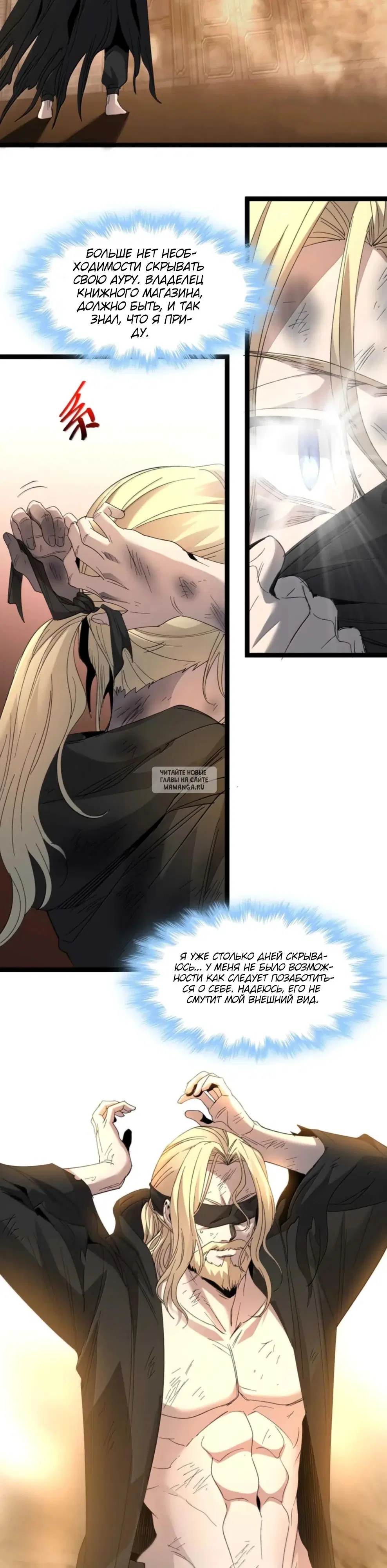 Page 15.000