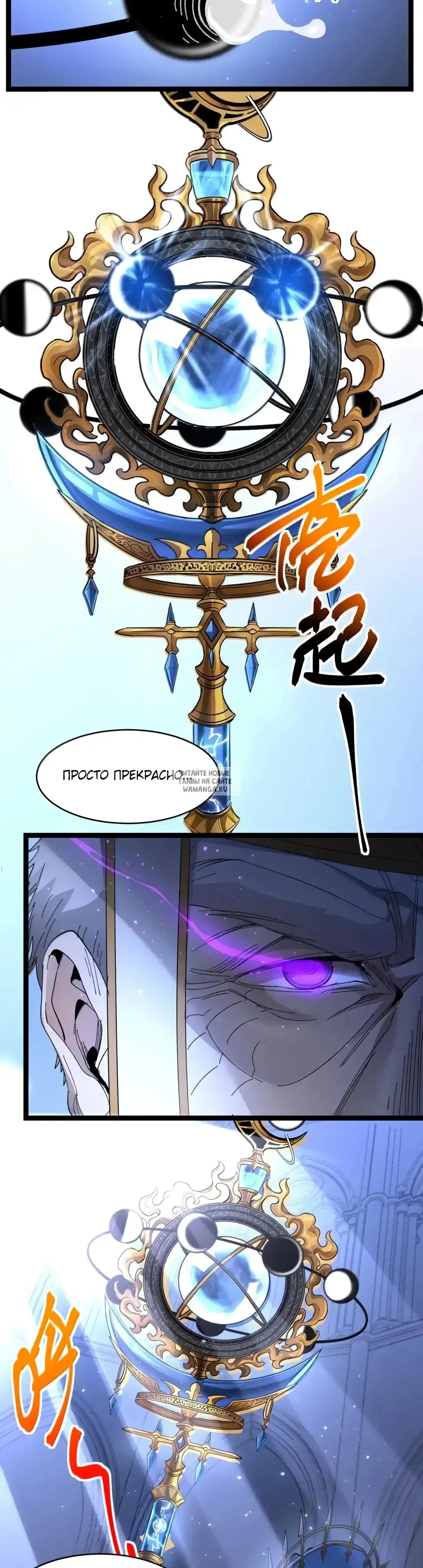 Page 15.000
