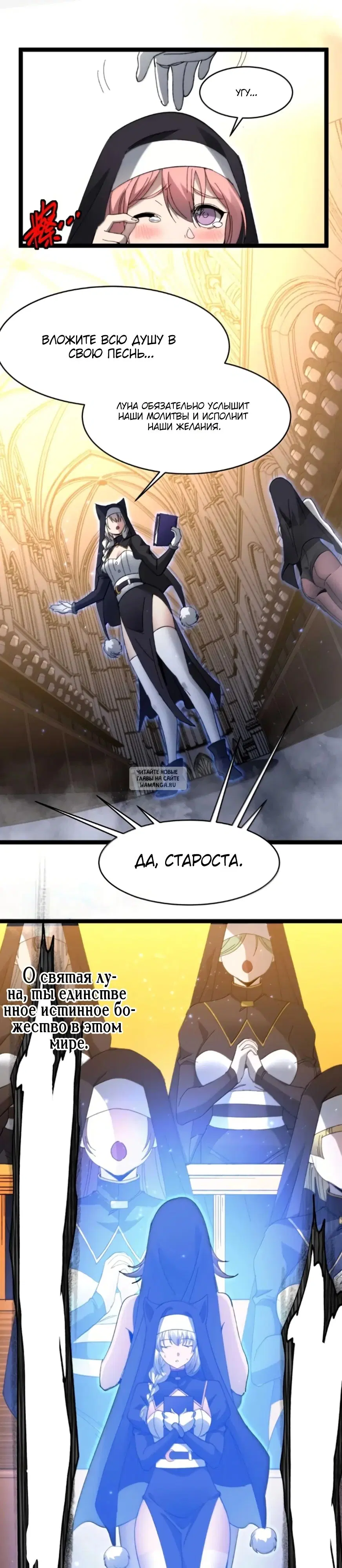 Page 15.000