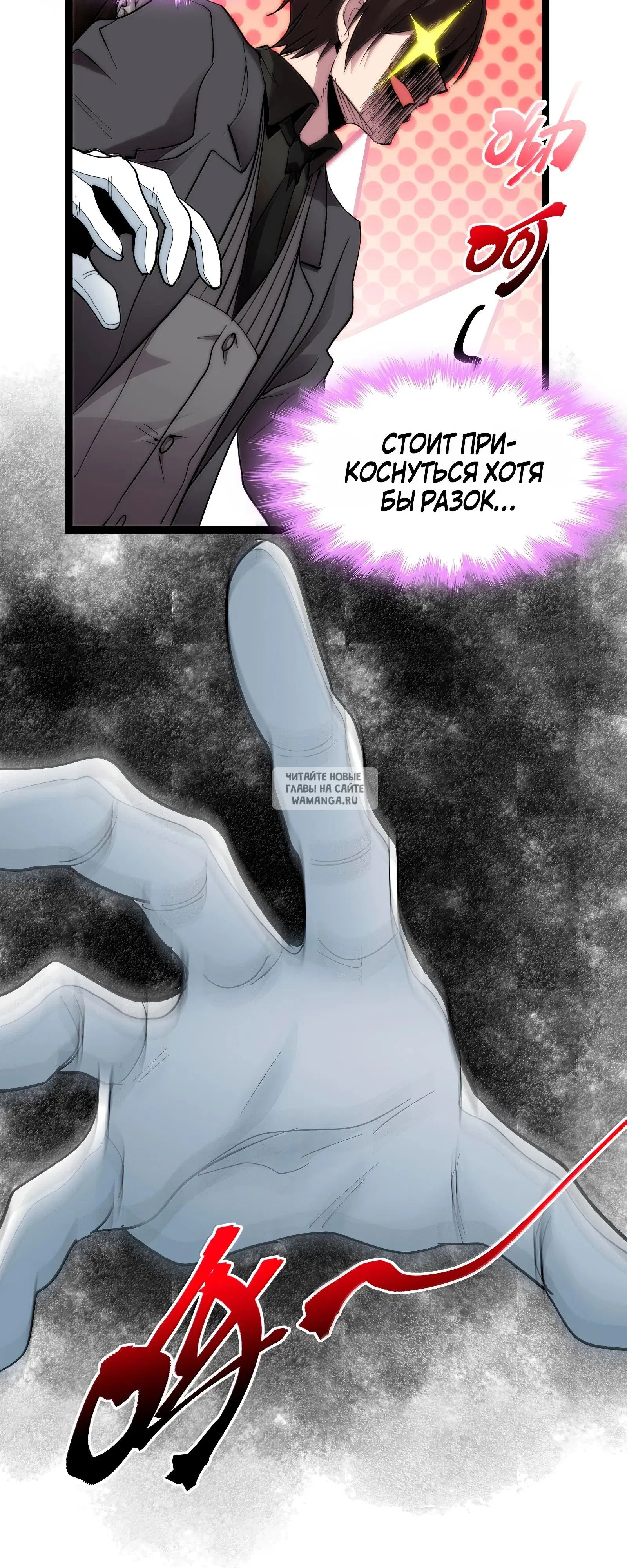 Page 15.000