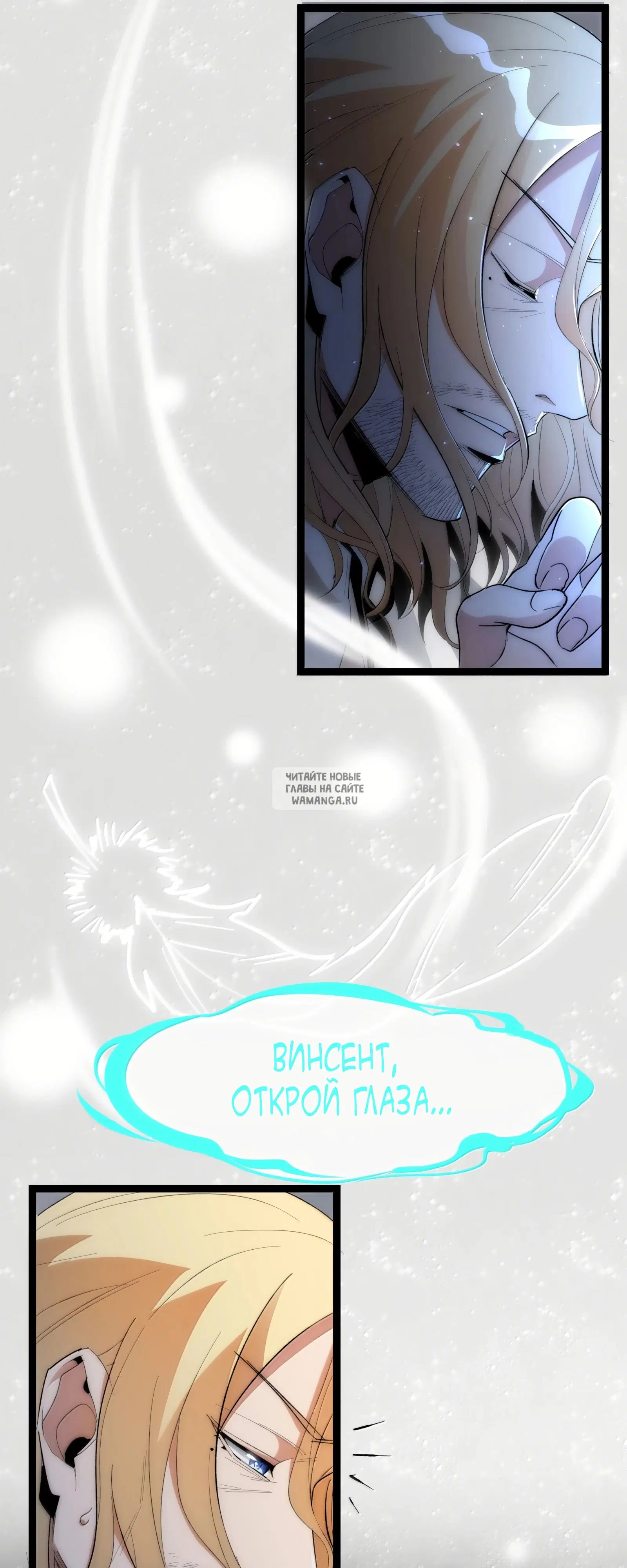 Page 15.000