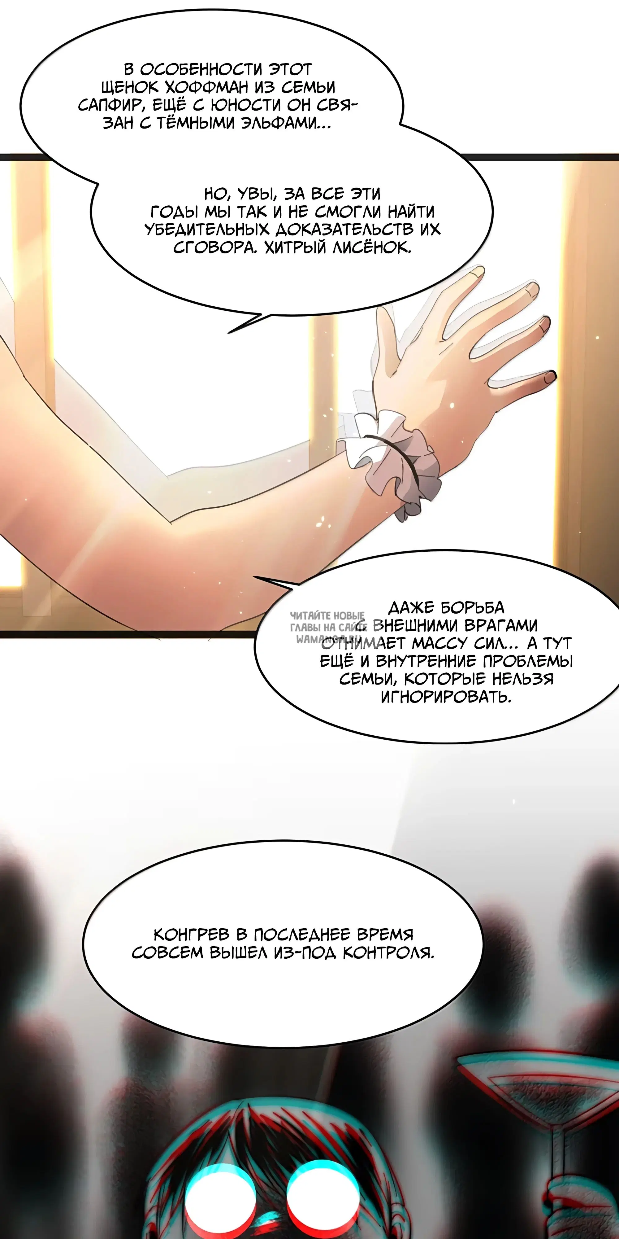 Page 15.000